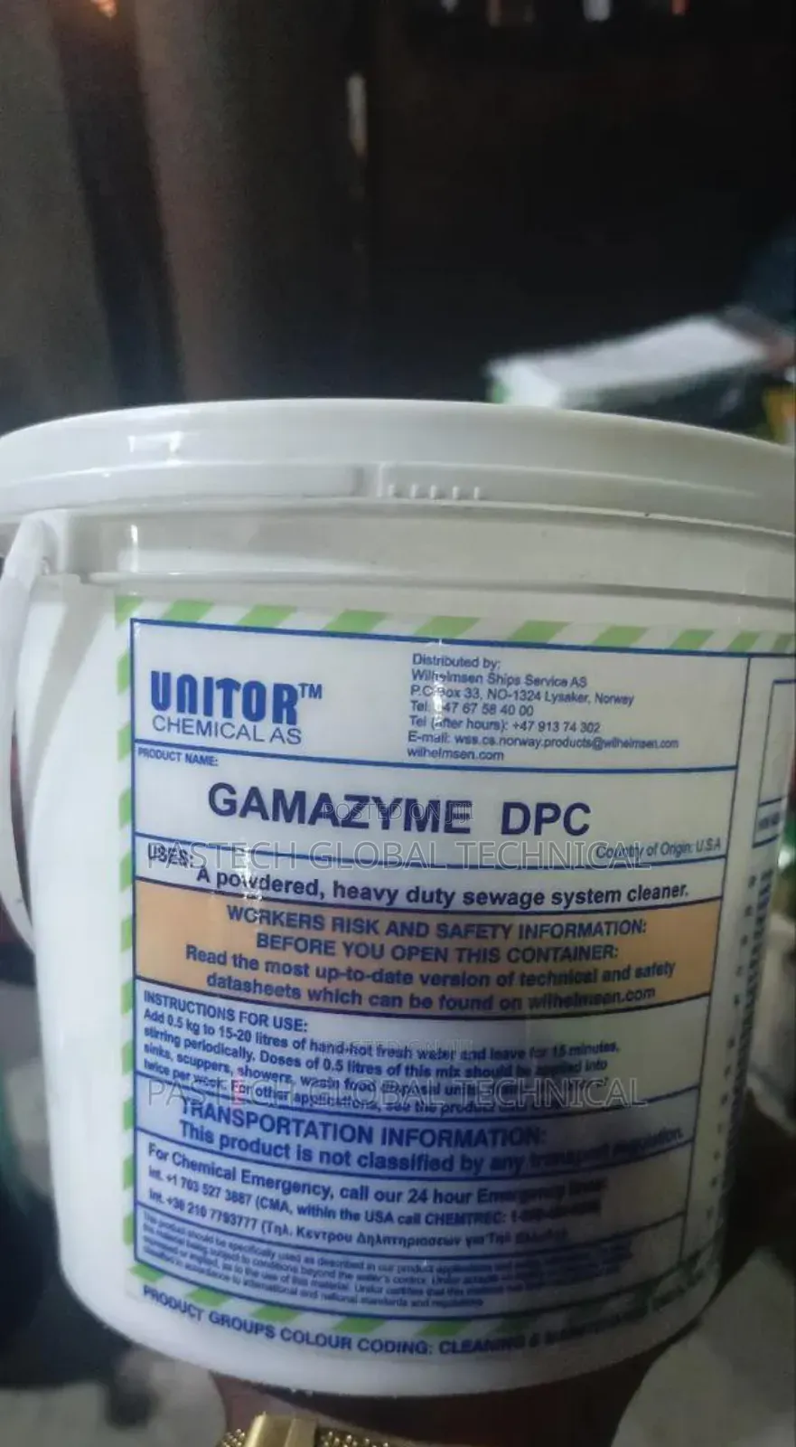 //Gamazyme DPC Sewage System Cleaner// 12kg