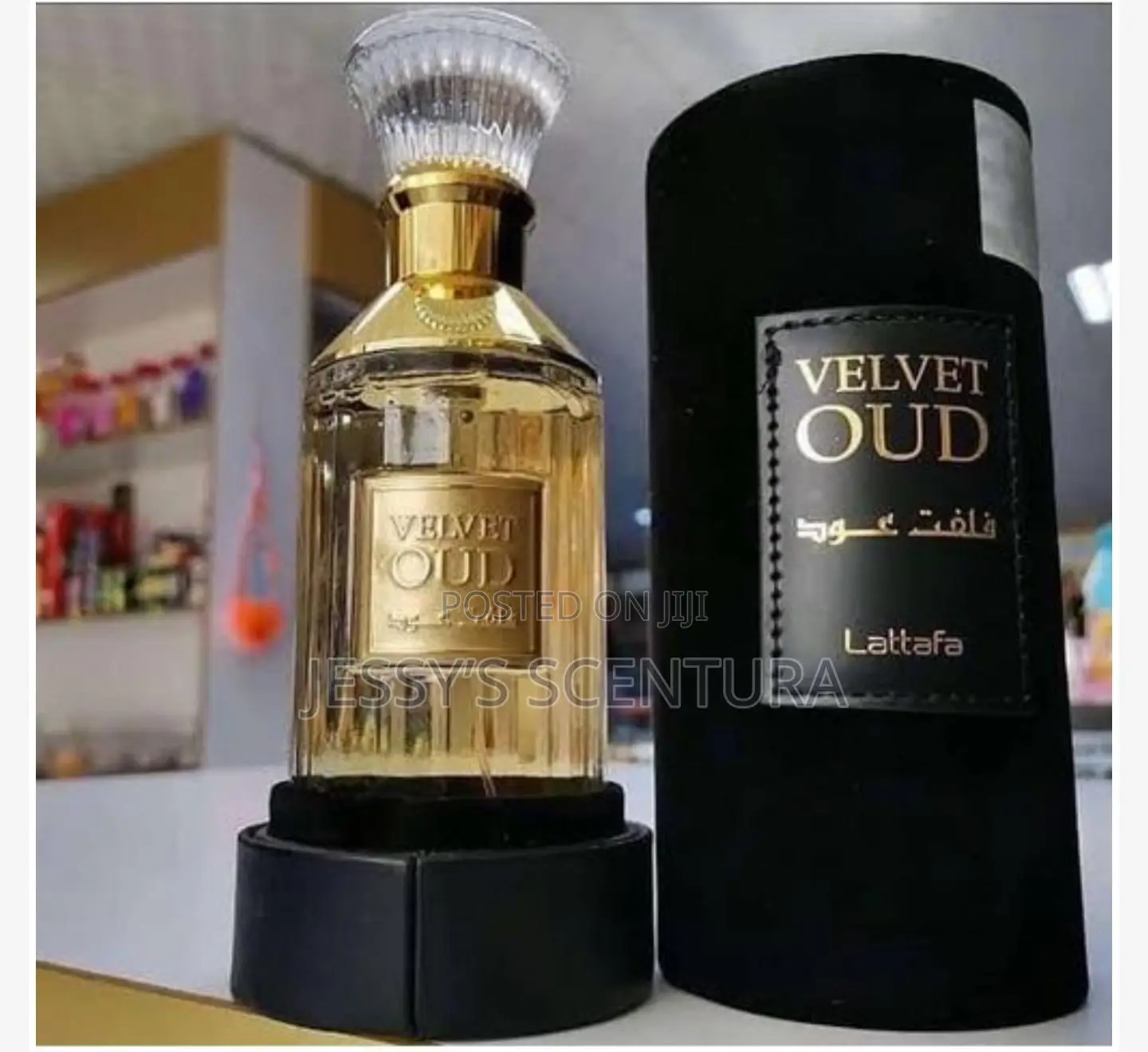 Velvet Oud
