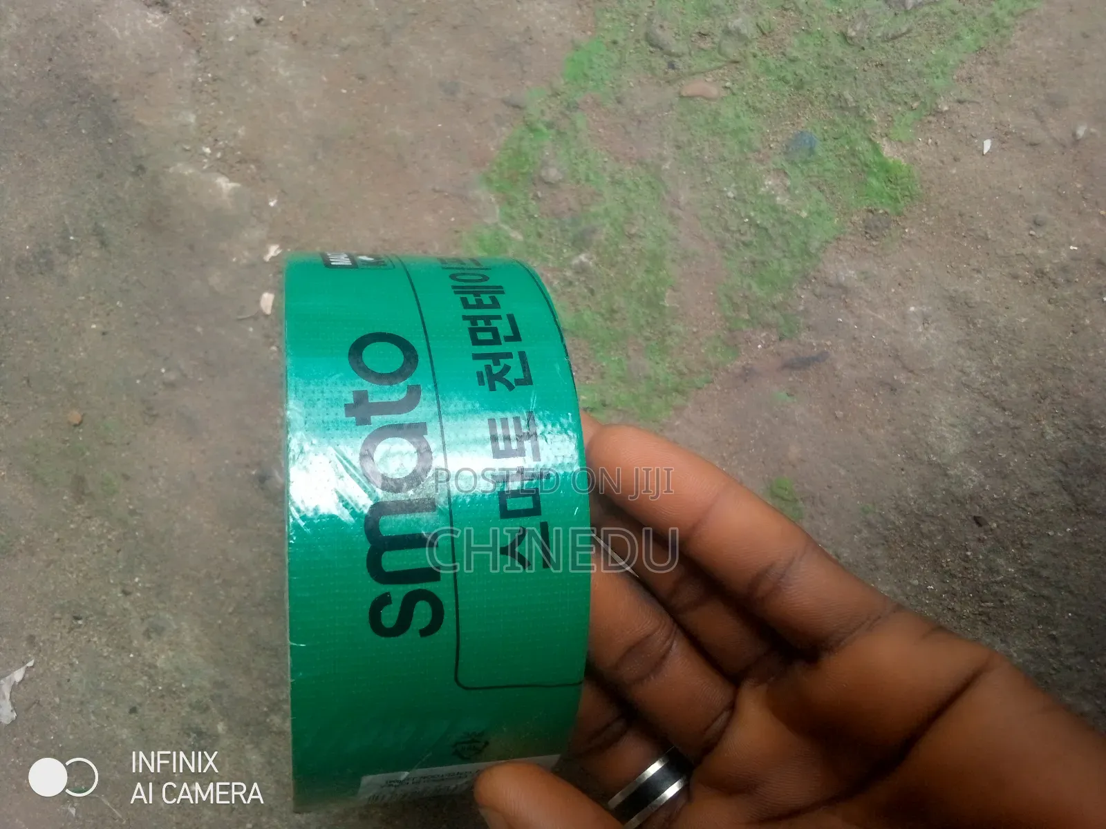 Smato Duck Tape 2"