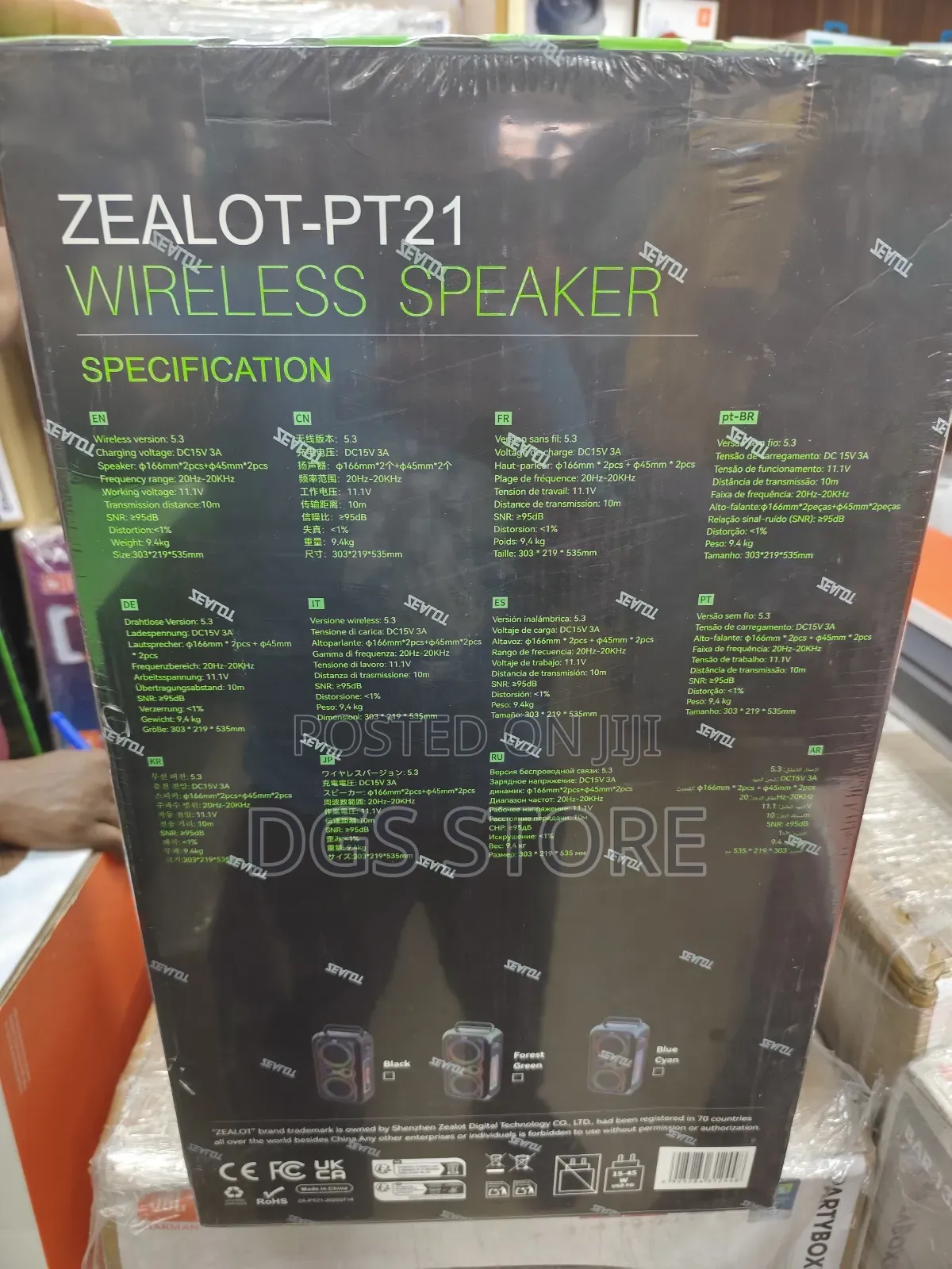Zealot Pt21 Wireless Bluetooth
