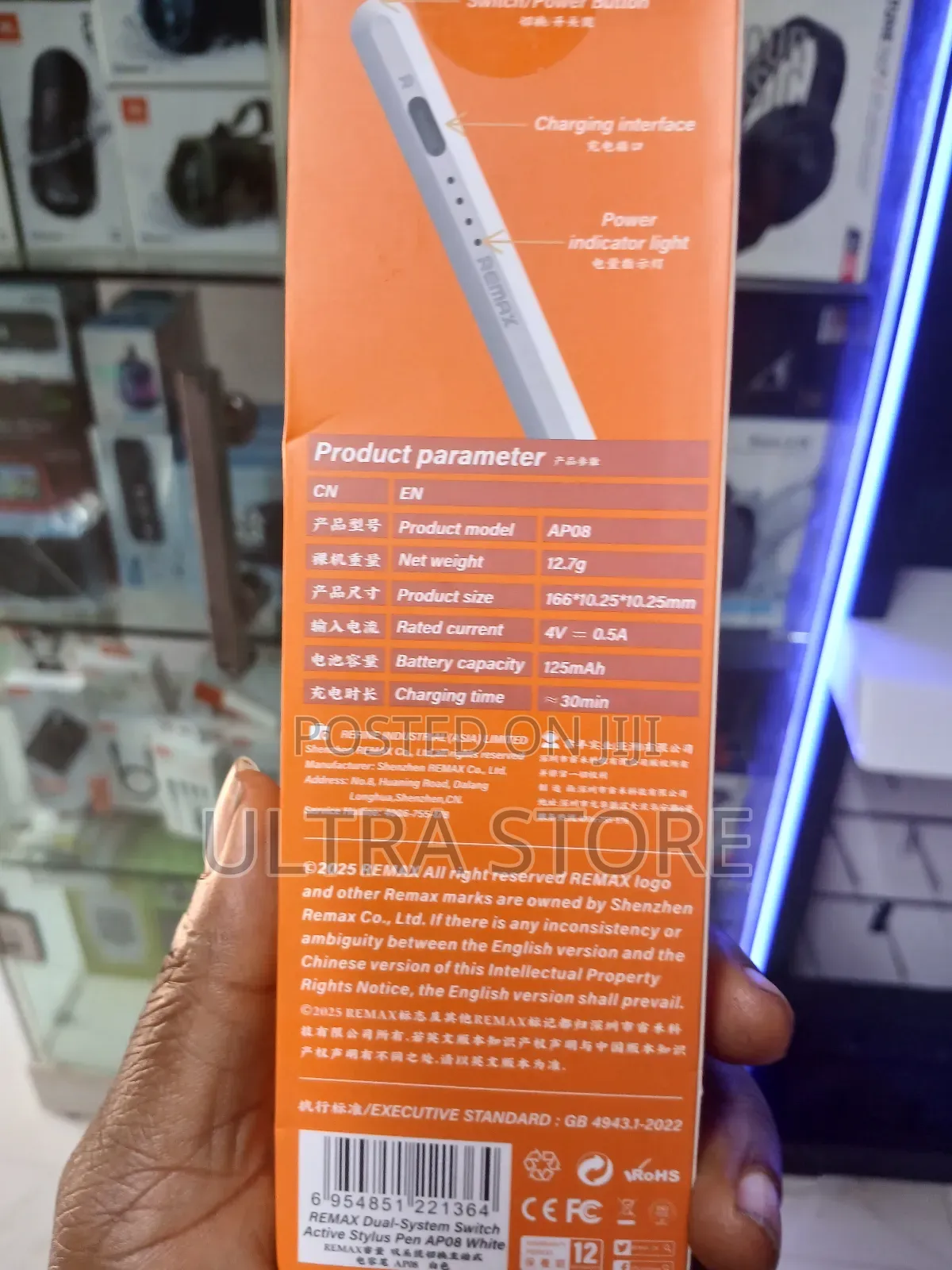 Remax Ap08 Stylus Pen