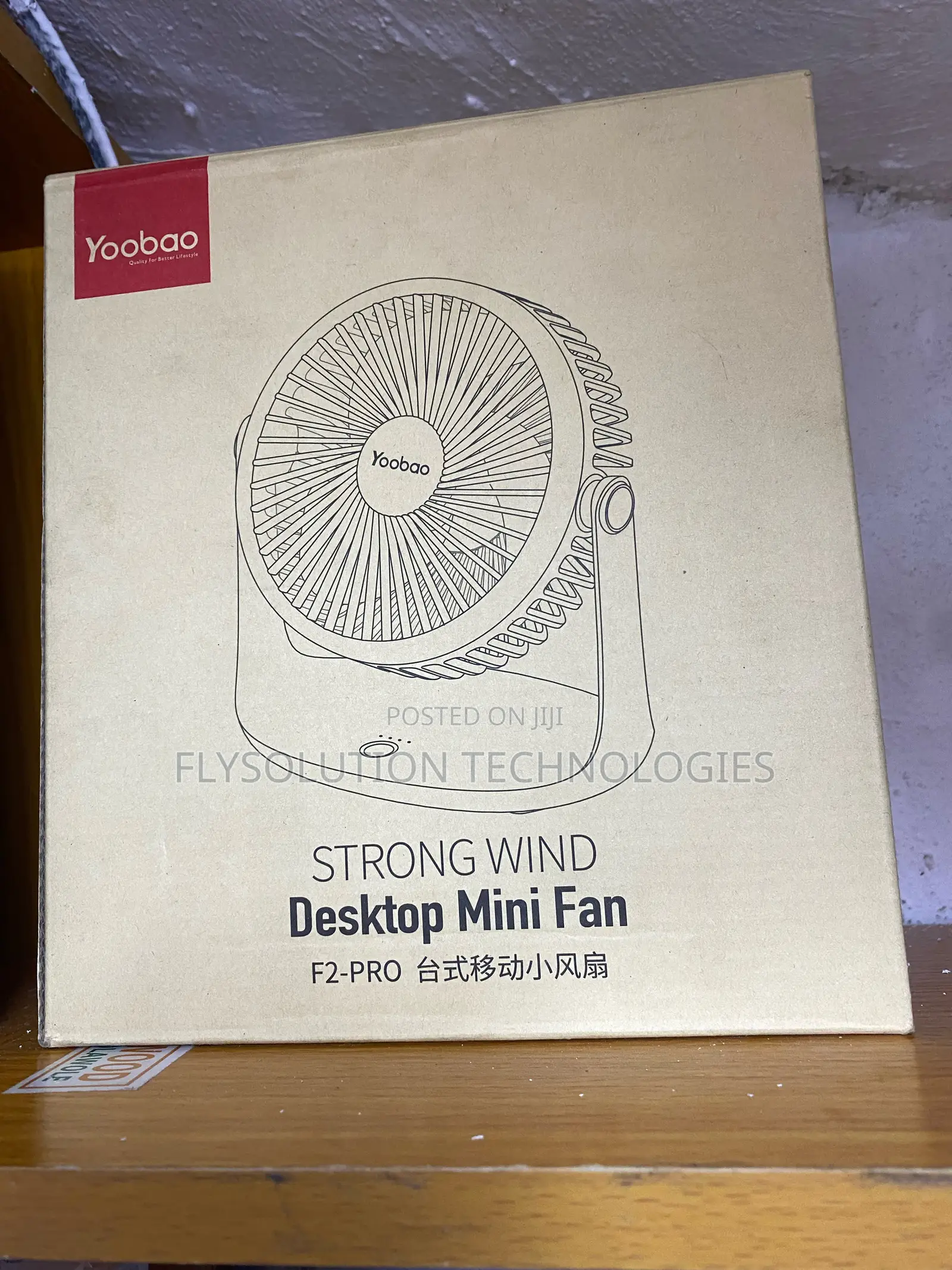 Yoobao 10000mah Rechargeable Strong Wind Desktop Fan F2 Pro