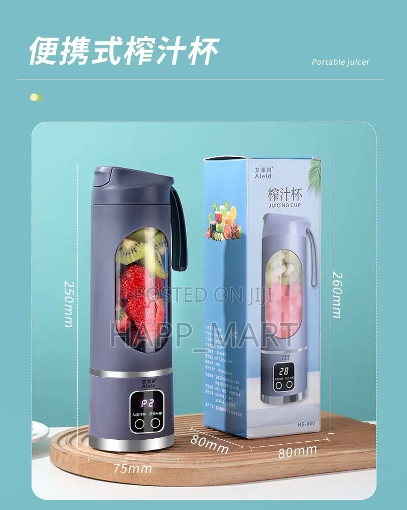 Rechargeable Juicer With 10 Ultra-Sharp Blades (1300w Motor, 3.7v)