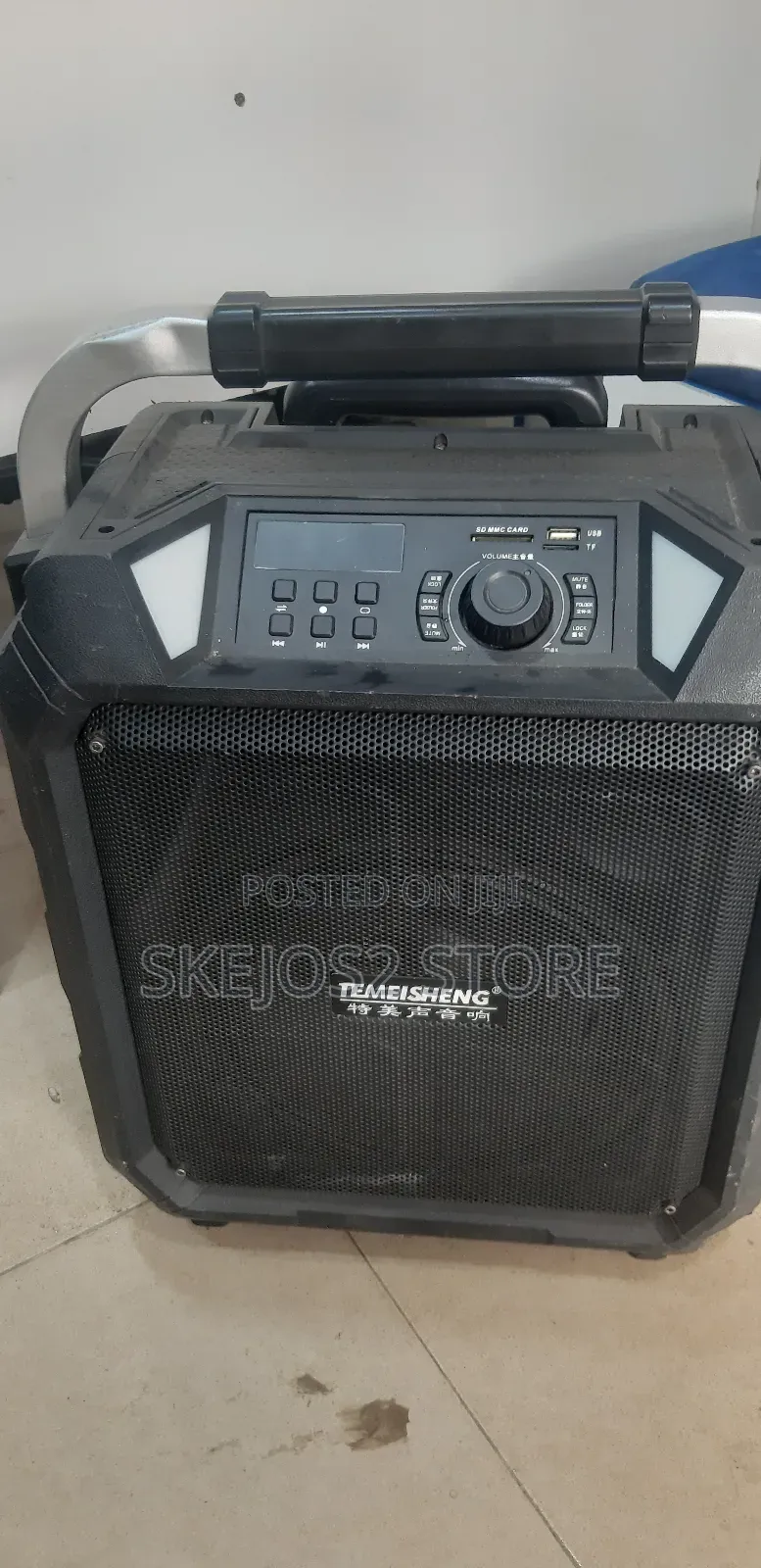 Temeisheng Si 10-10 Bluetooth Speaker