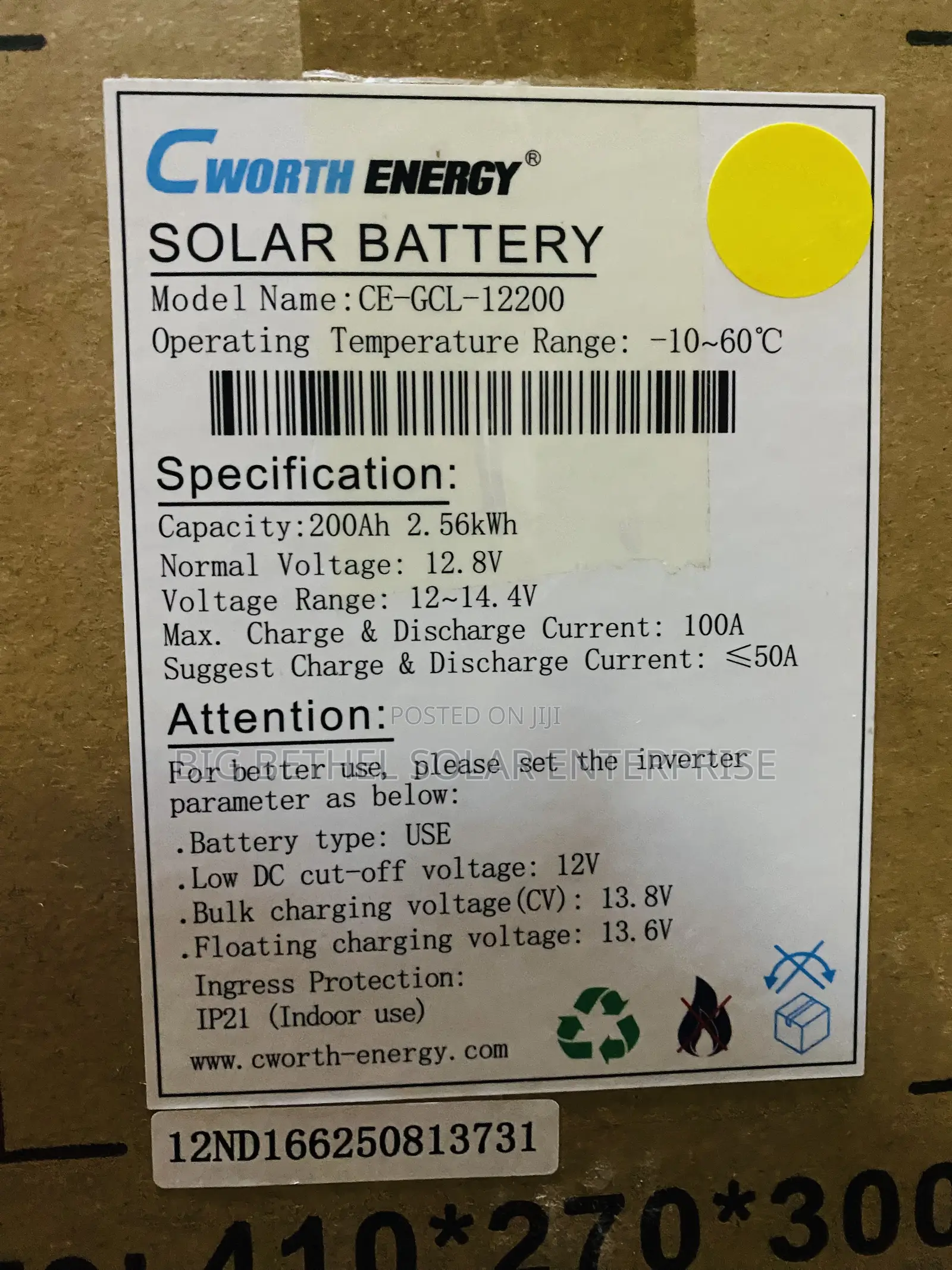 200ah 2.5kwh Cworth Energy Solar Battery