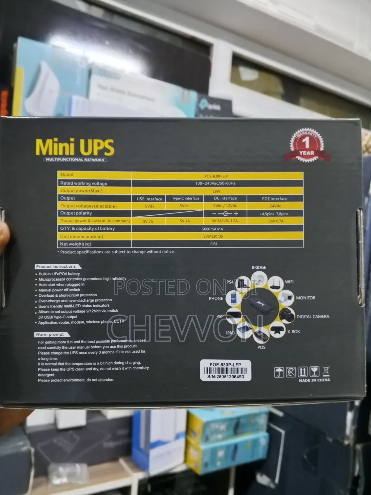 Ske Mini Dc Ups | Poe Power Bank 20000mah For Wifi Router/Laptop