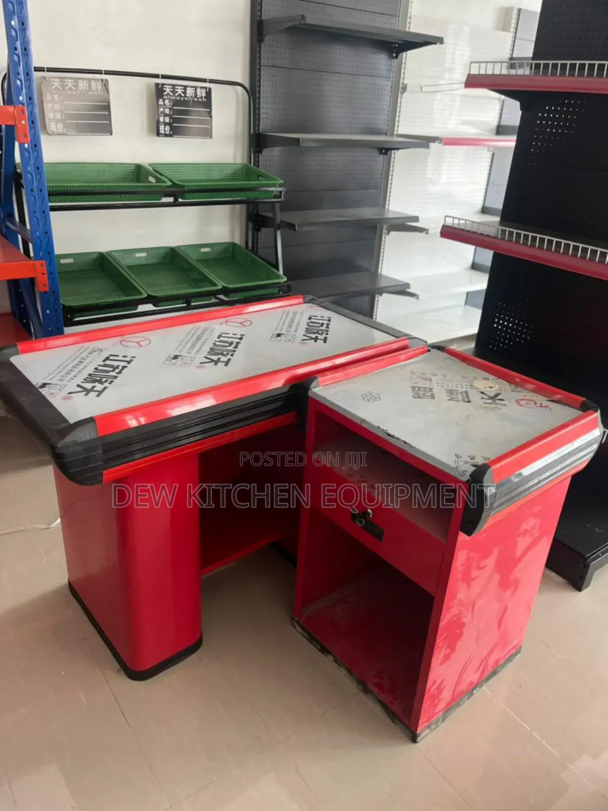 Cash Register