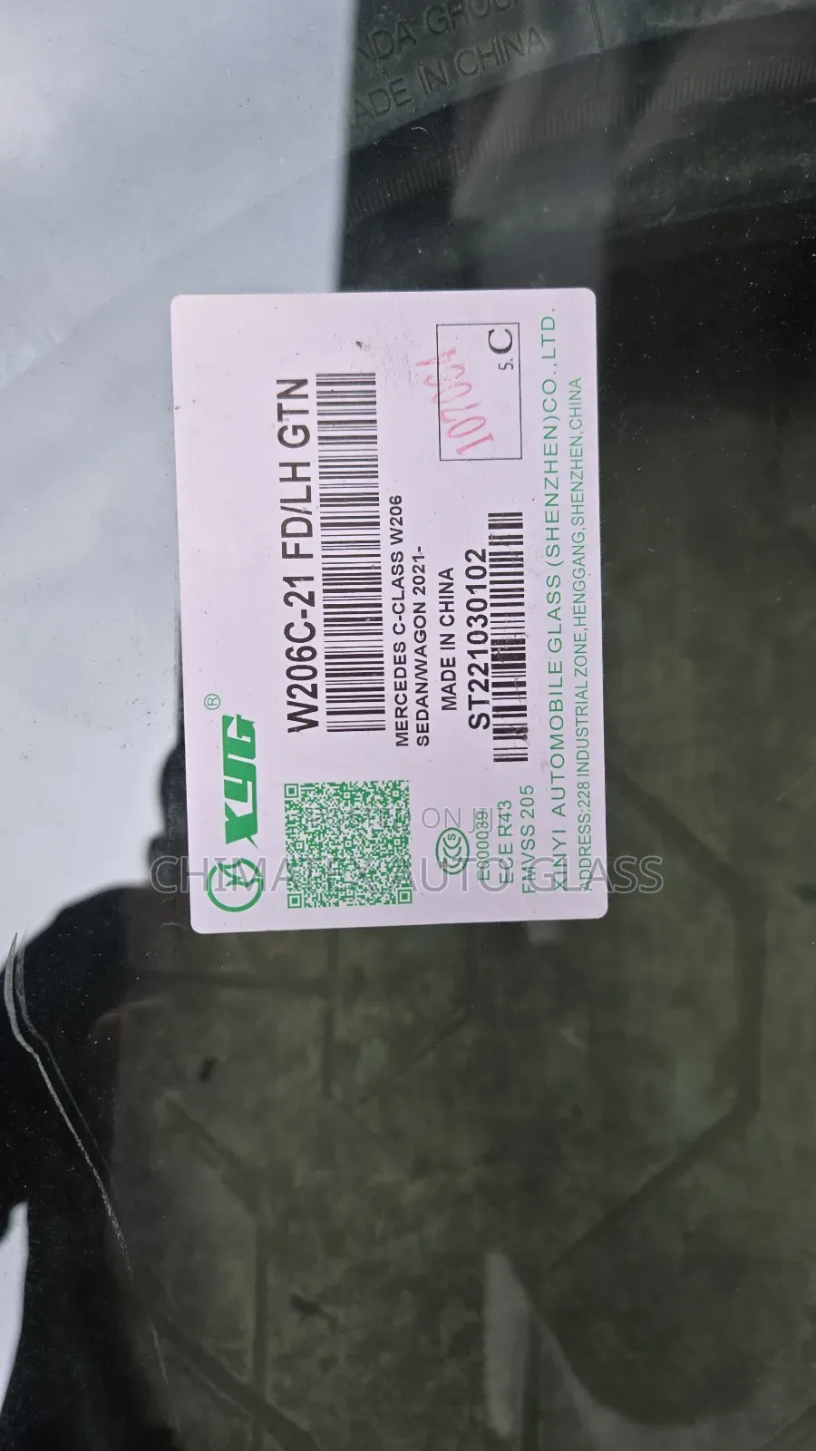 2024 C300 D0or Glass Available