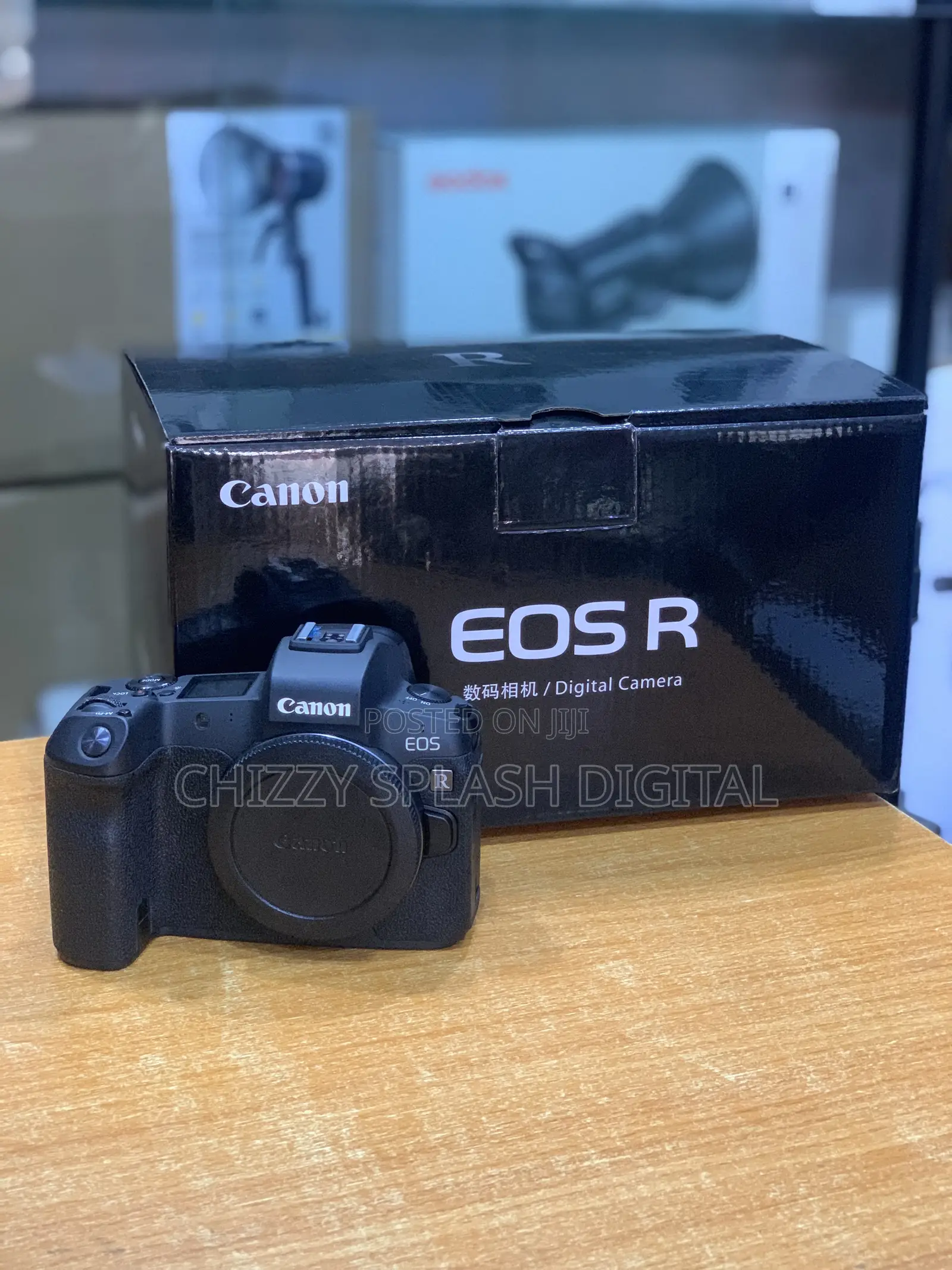 Canon Eos R
