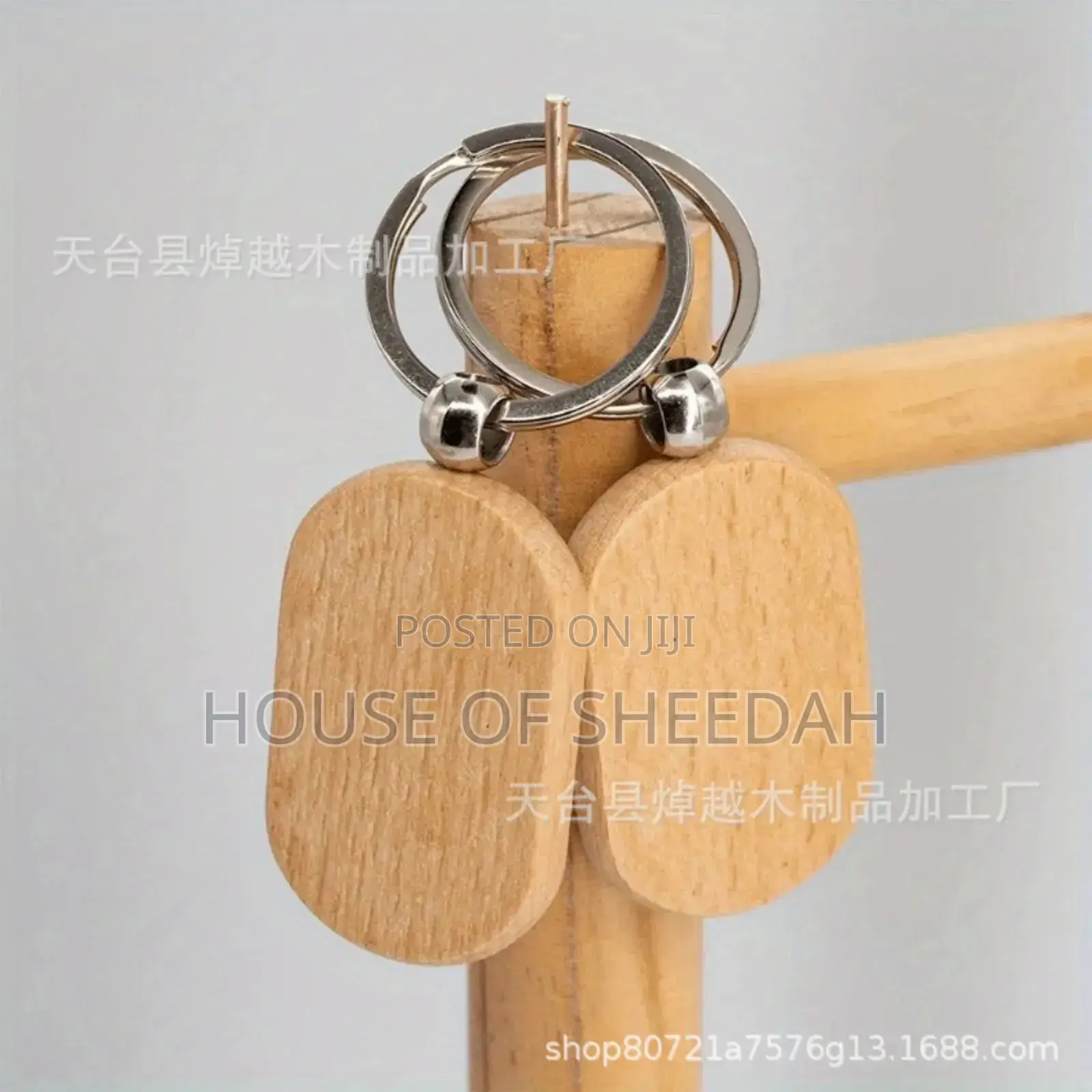 12pcs Blank Wooden Keychains (Key Holder)