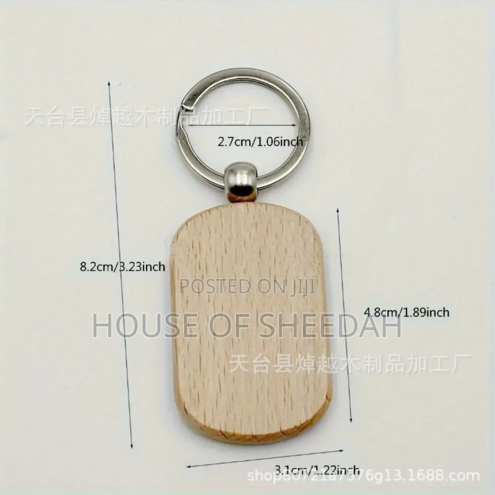 12pcs Blank Wooden Keychains (Key Holder)