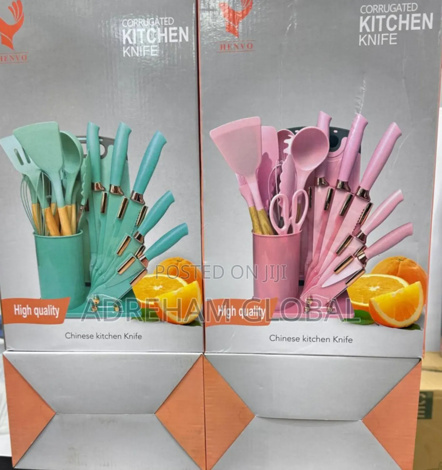 Silicone Cooking Spoons, Knives and Chopping Board Set.