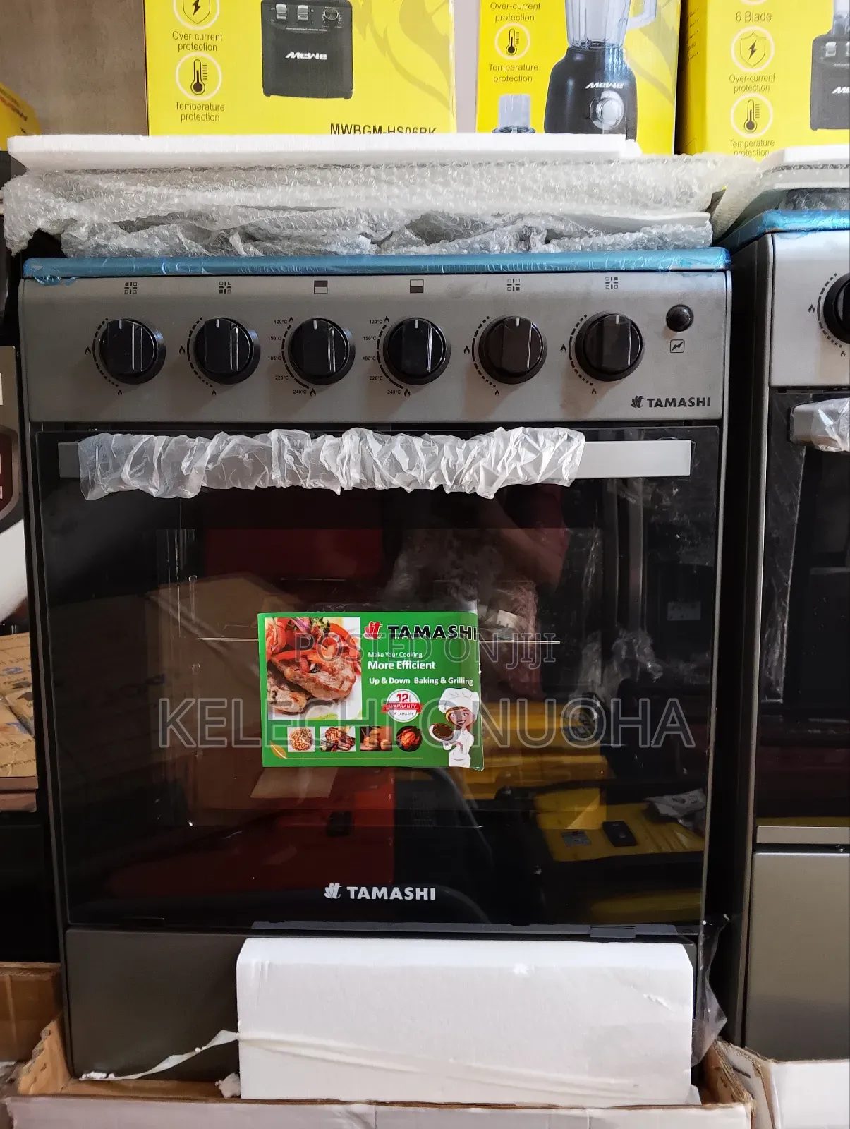 Tamashi 60x60 Gas Cooker