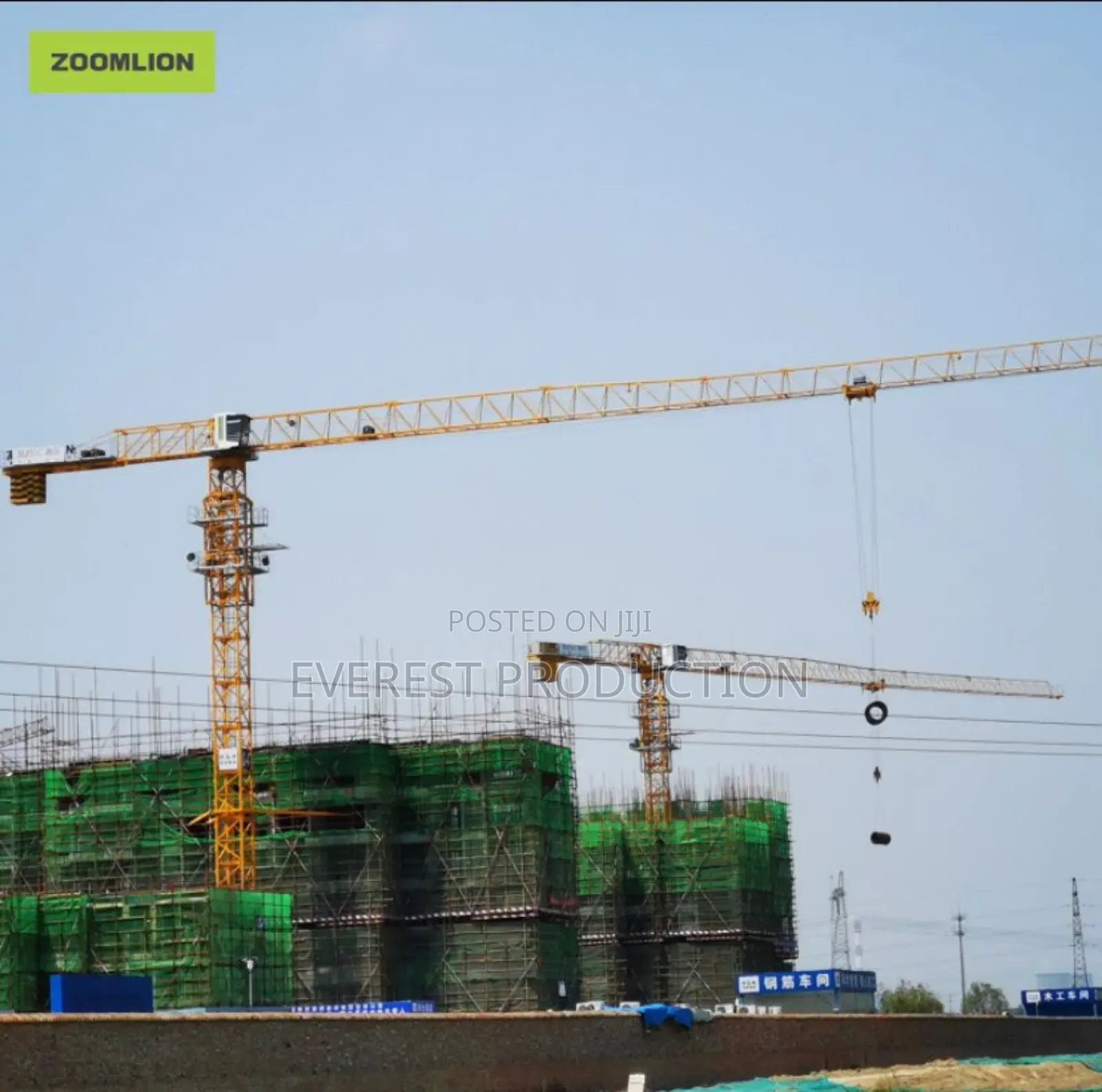 Tower Crane