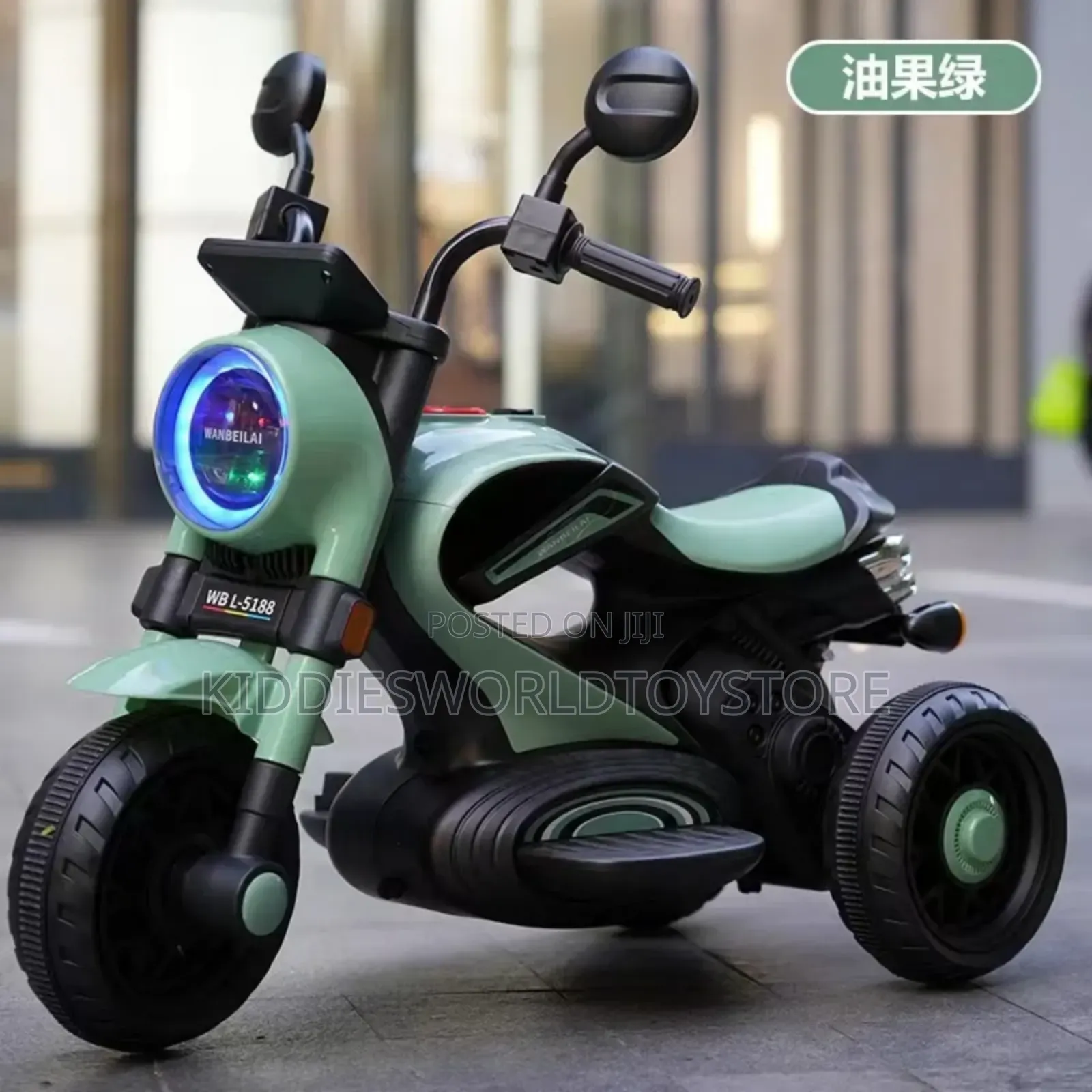 Electric Kid Power Bike