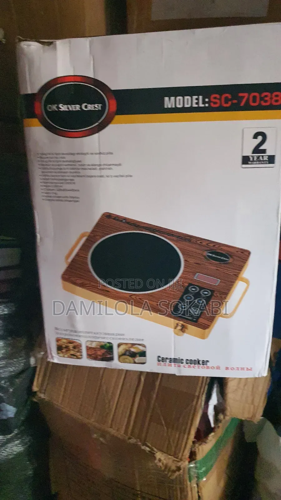 Infrared Induction Cooker 3500 Watt