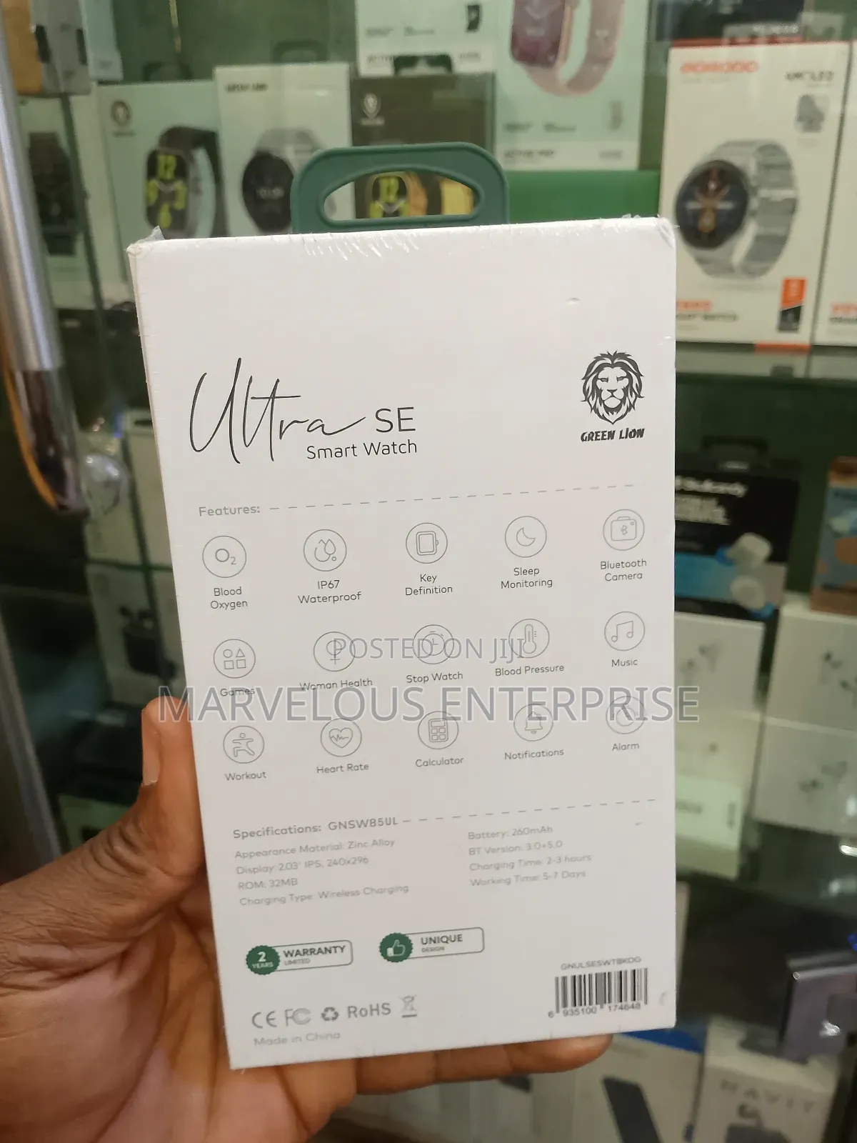 Green Lion Uhraise Mart Watch