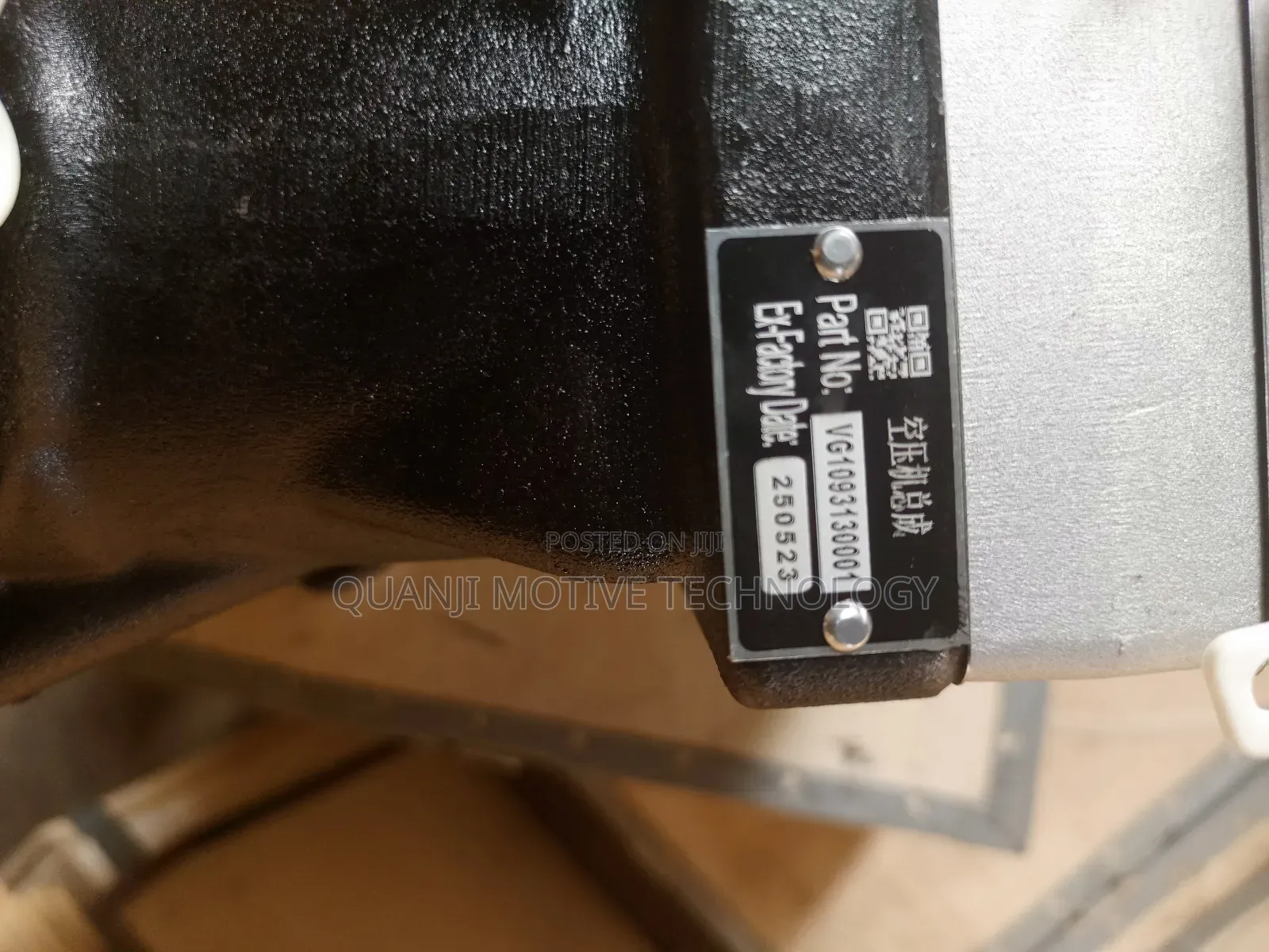 Air Compressor