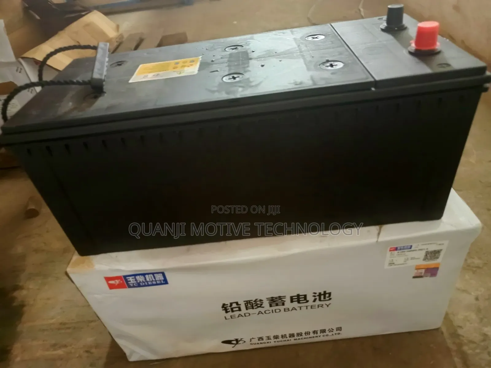 Heavy Duty Truck Battery 150mh