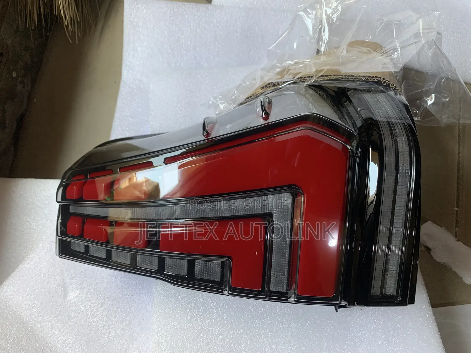 Backlight for Toyota Land Cruiser Prada