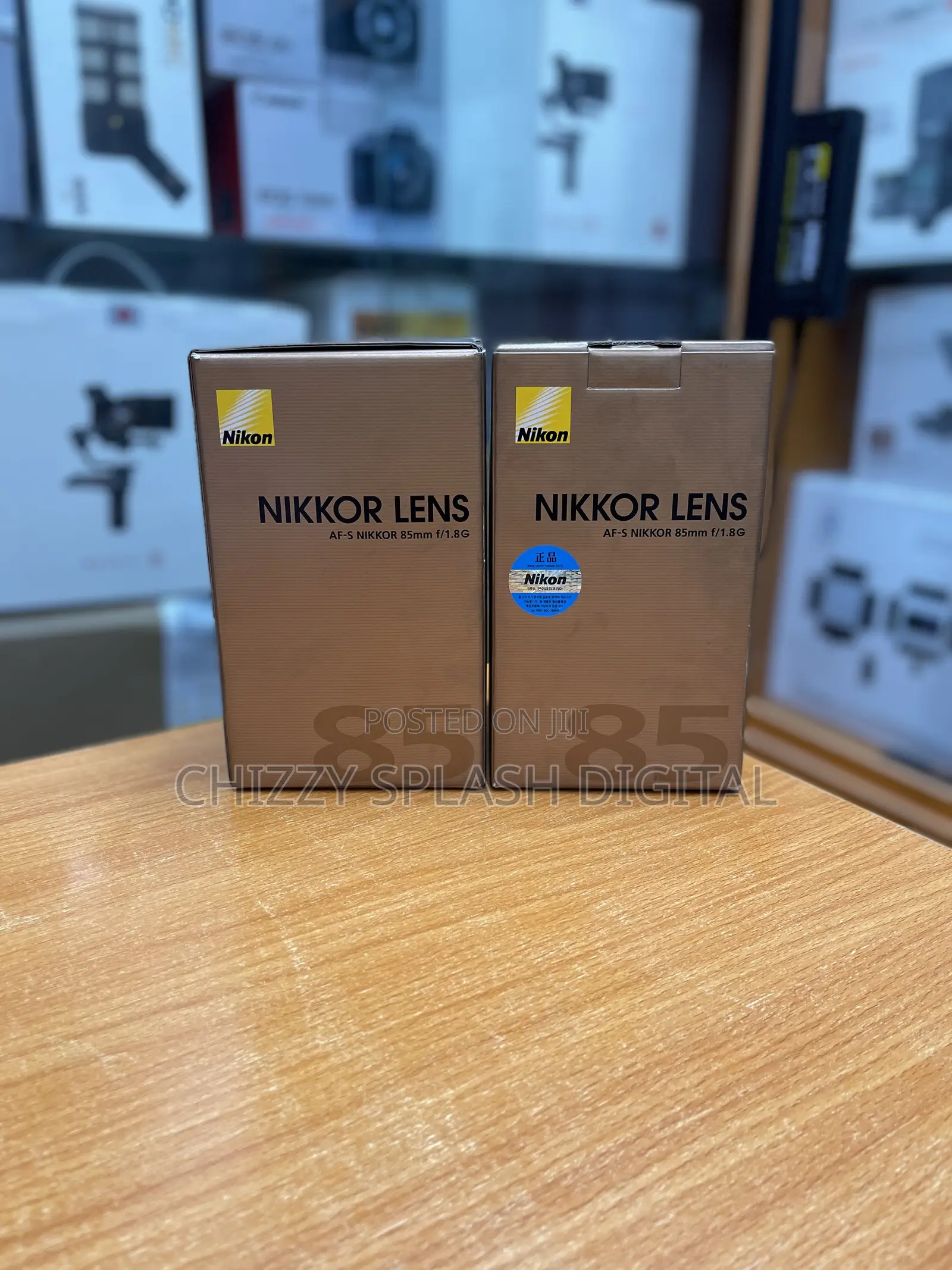 Nikon 85mm F1.8g
