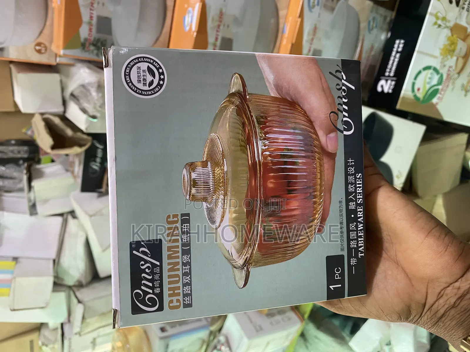 1pc Table Ware Glass Bowl