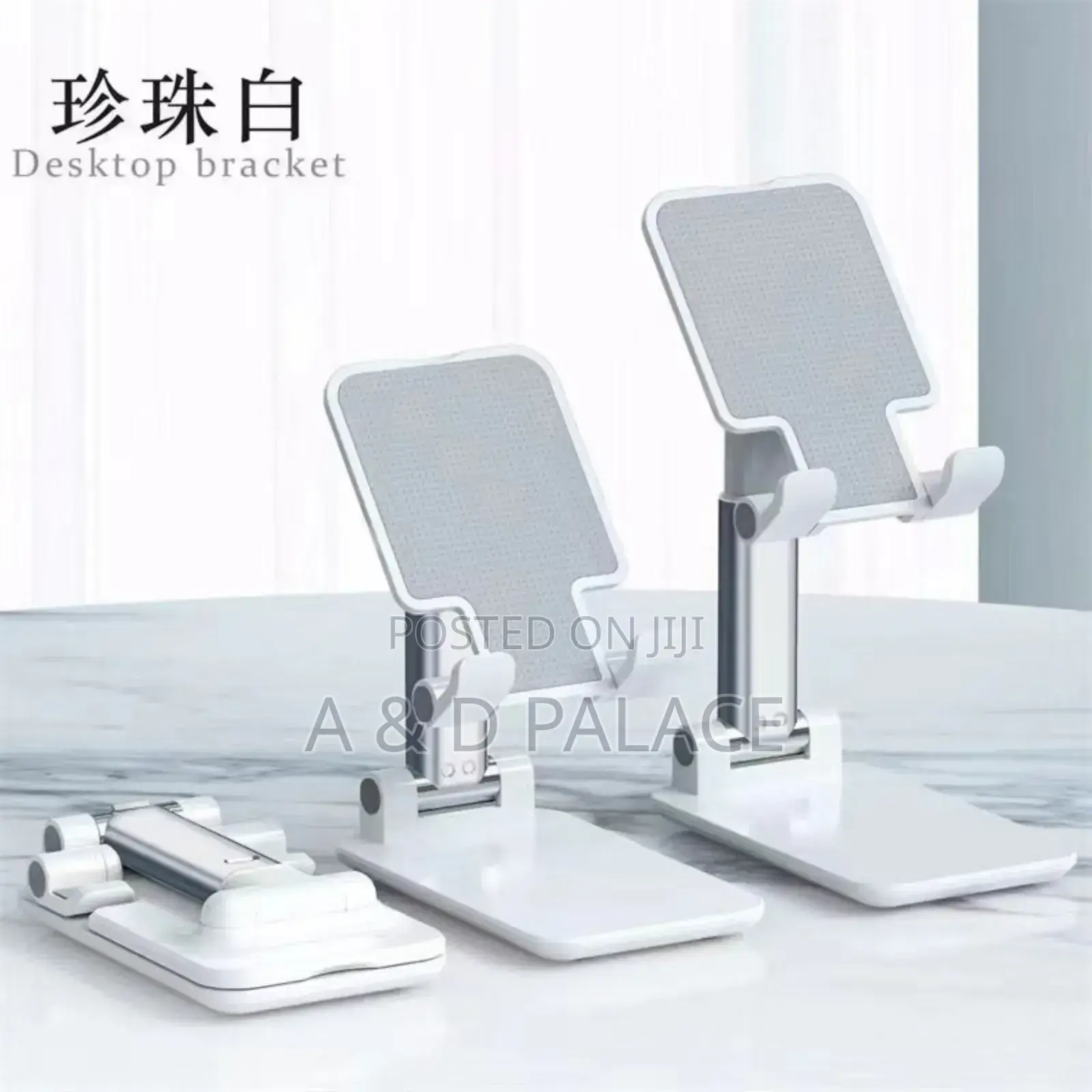 Mobile Phone Stand Foldable and Retractable Holder