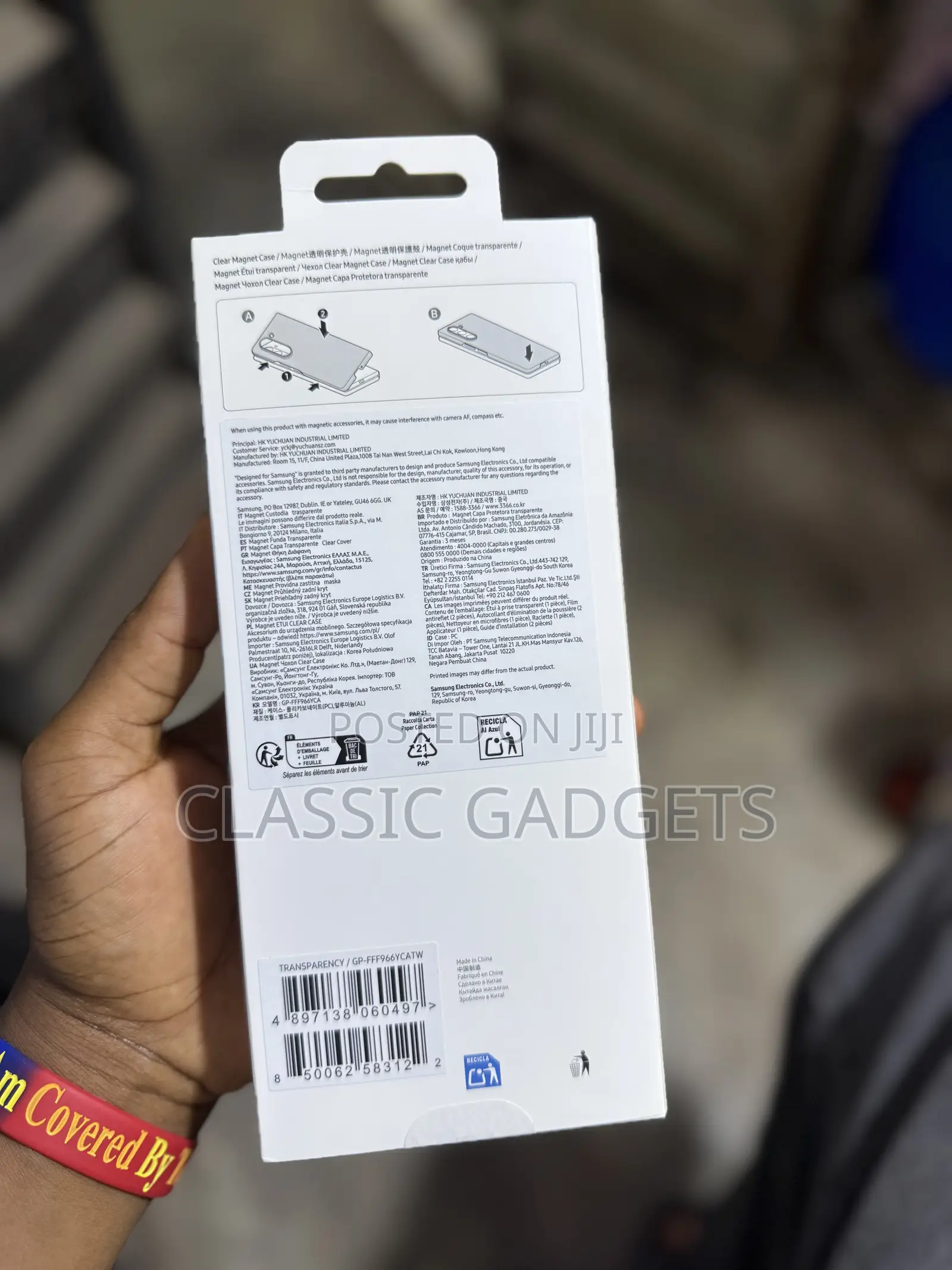 Clear Magnet Case for Samsung Galaxy Z Fold 7