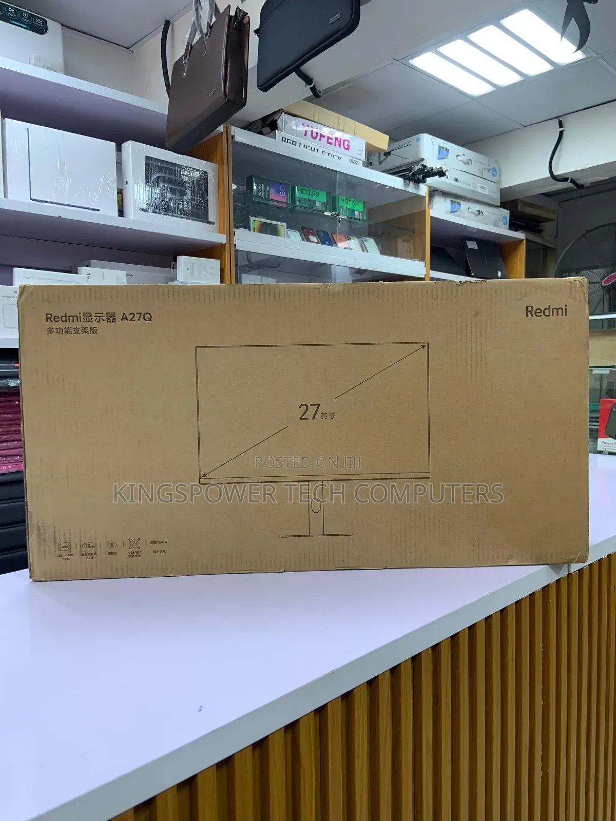 Redmi 27 Inch Monitor