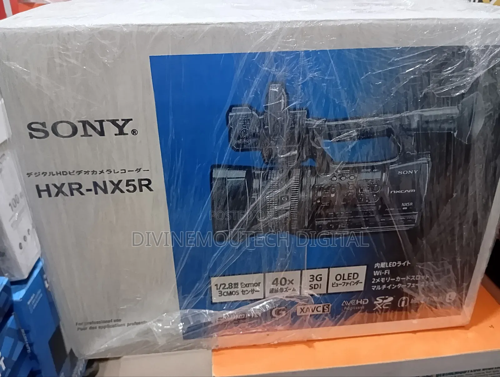 Nx5r Video Camera Sony
