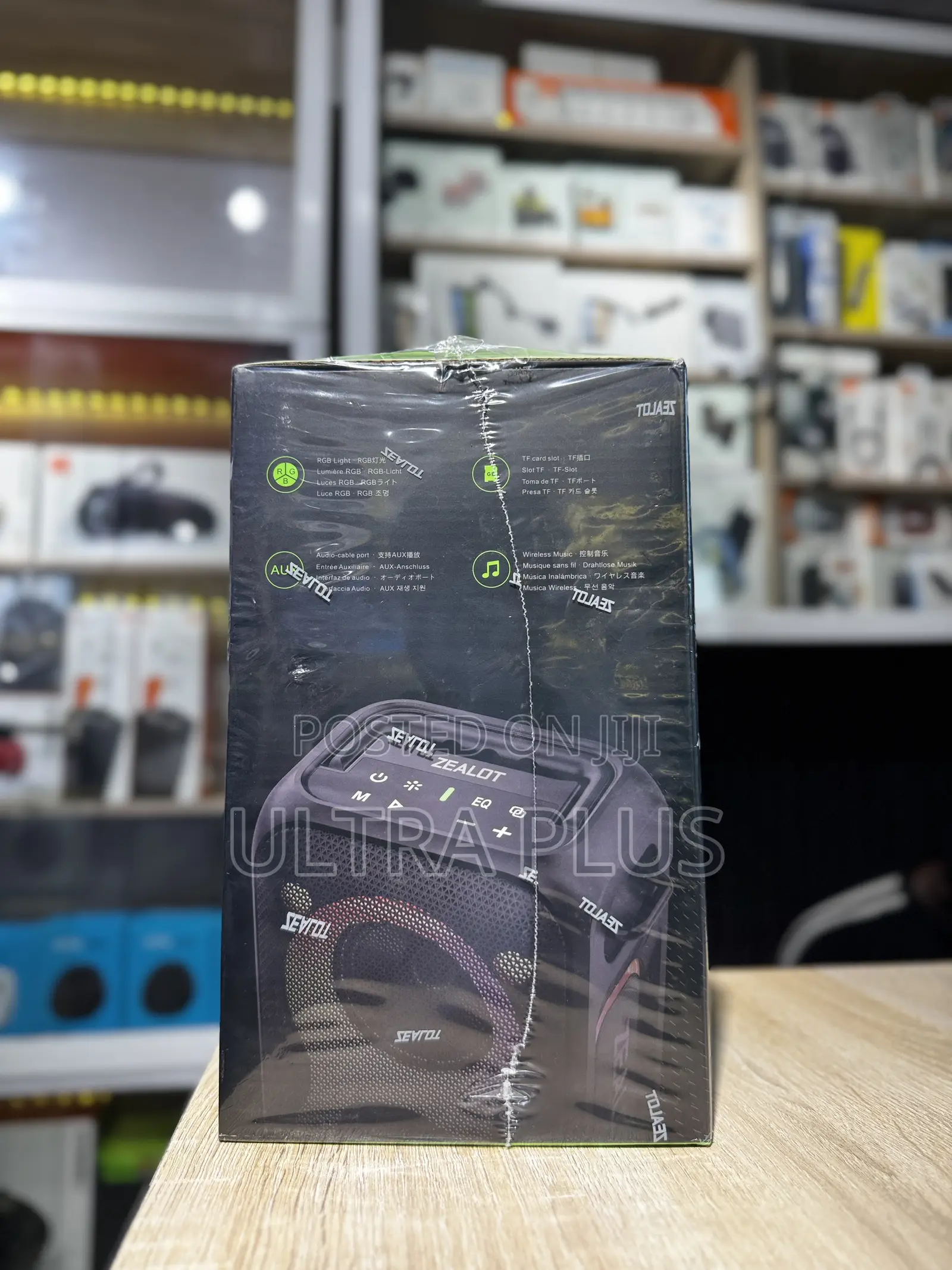 Zealot Pt02 60w High Power Subwoofer Bluetooth Speaker With 8000mah