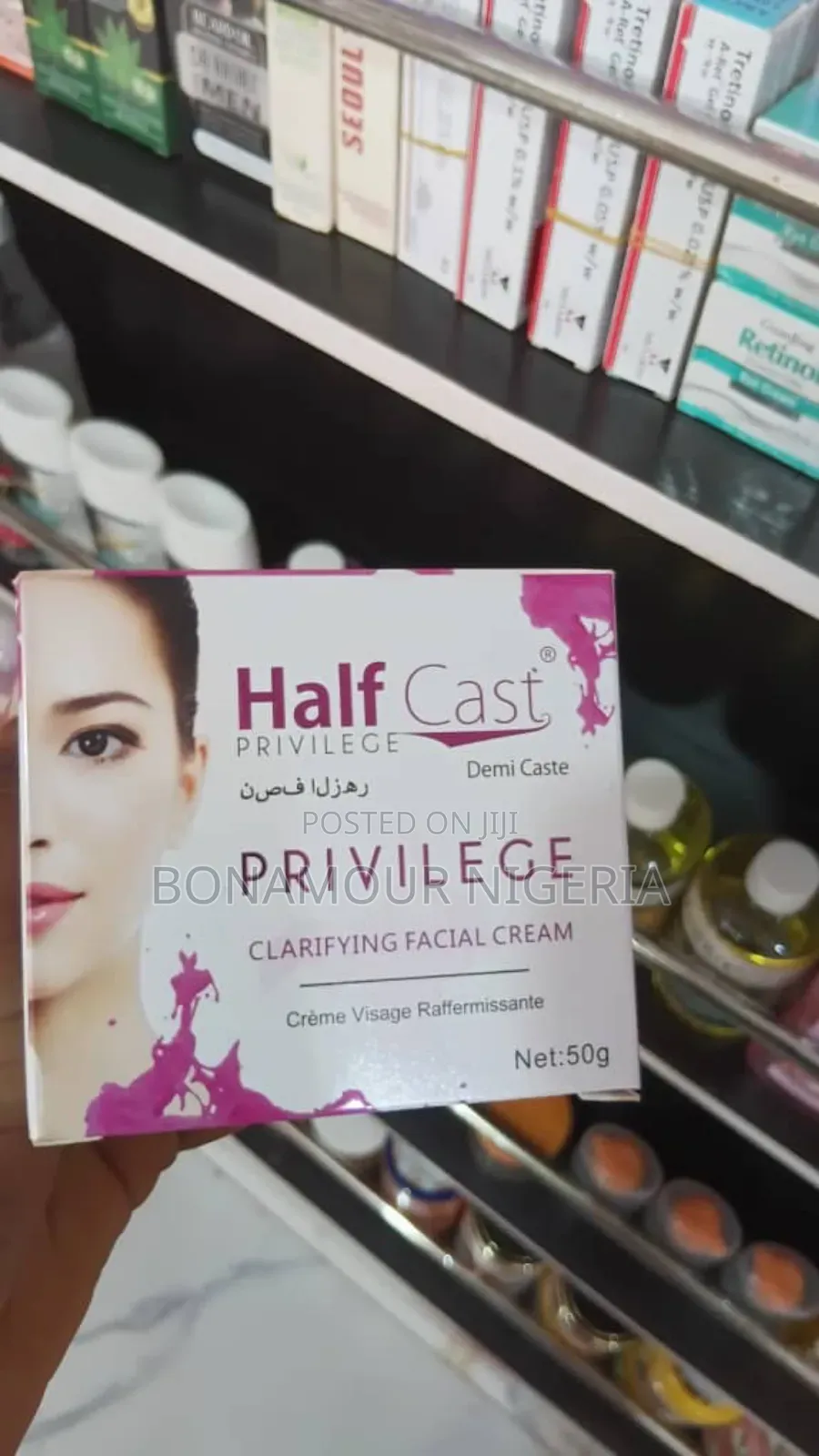 Halfcast Privilege Facial Cream 50g