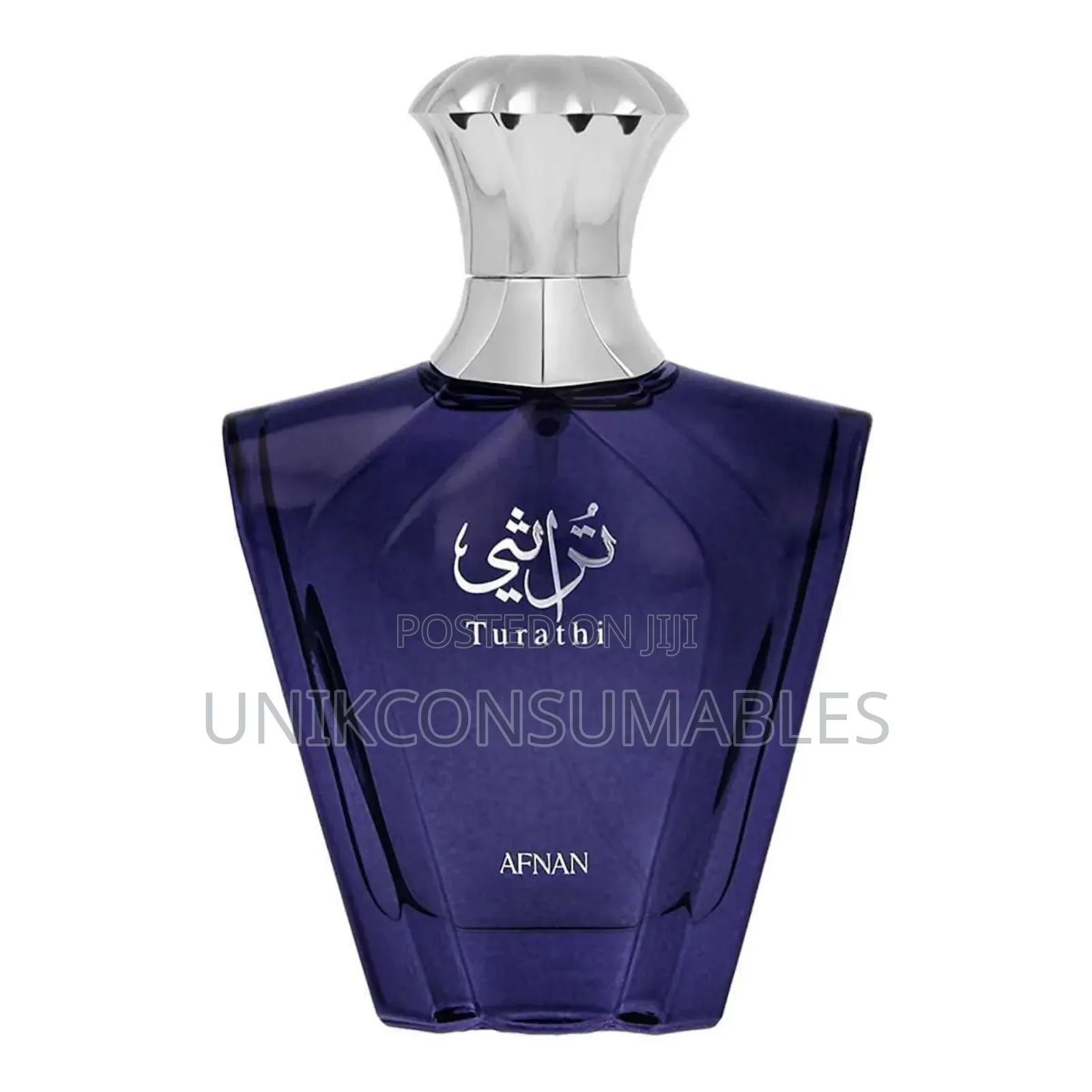 Afnan Turathi Blue For Men 90 Ml