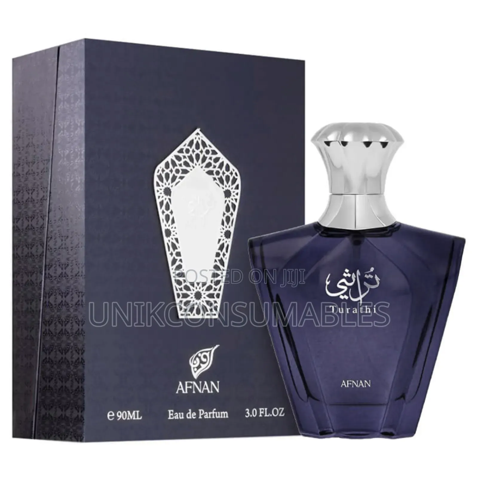 Afnan Turathi Blue For Men 90 Ml