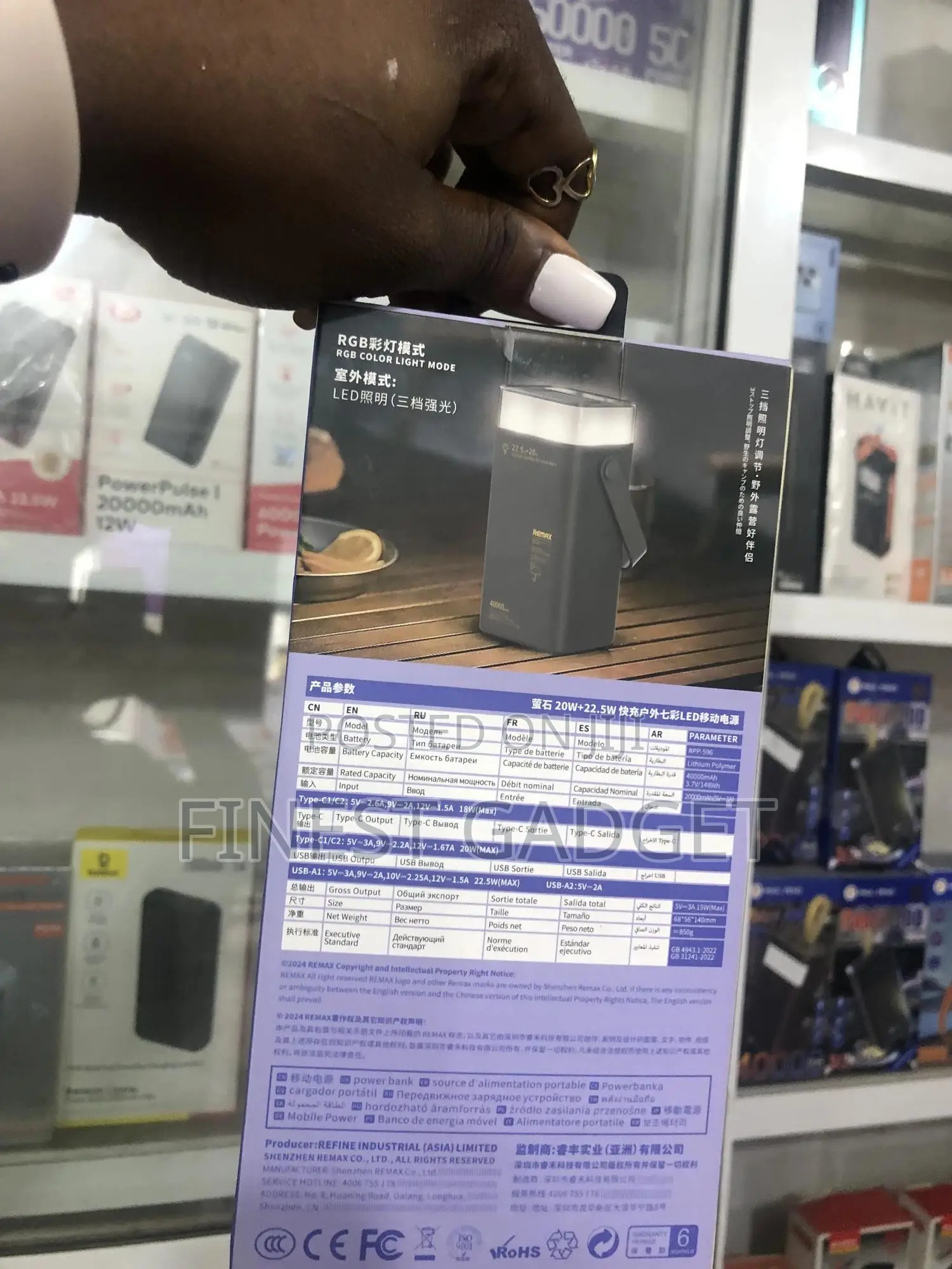 RPP-596 40000mah Power Bank