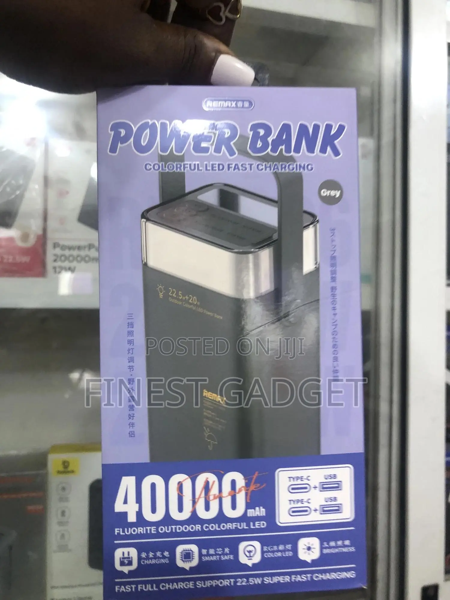 RPP-596 40000mah Power Bank