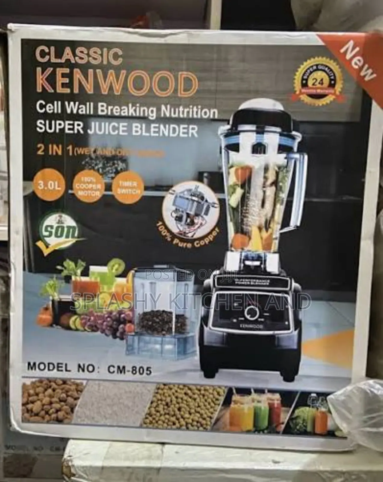 Classic Kenwood Super Juice Blender