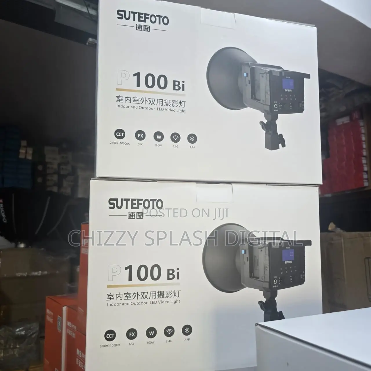 Sutefoto P100bi