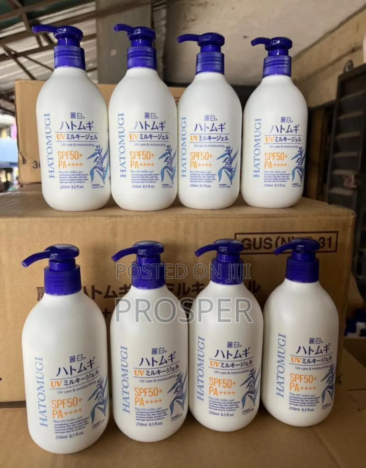 Hatomugi Sunscreen