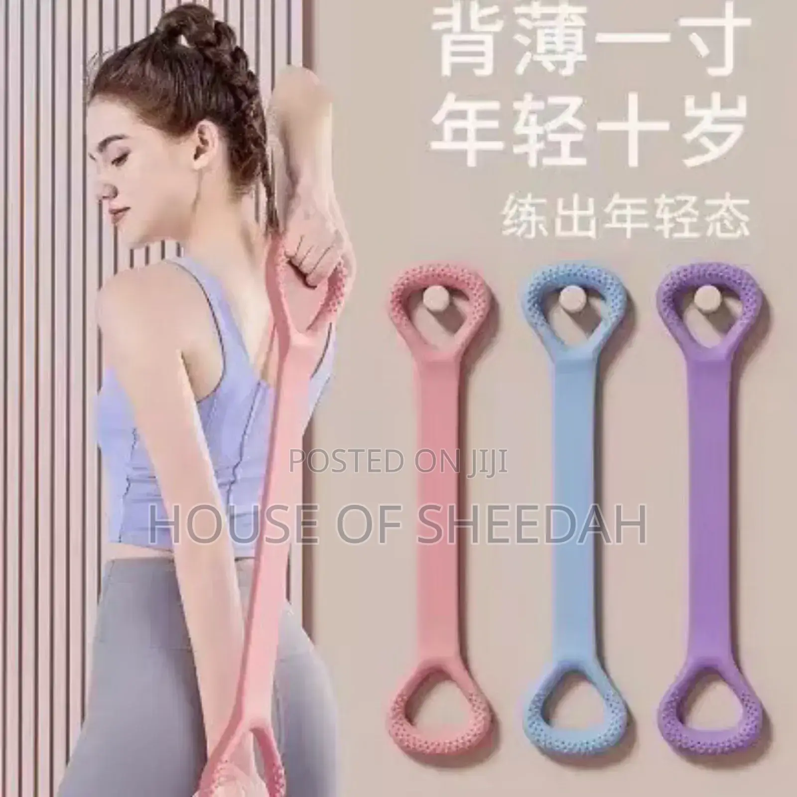 3pcs Yoga Fitness Resistance Band