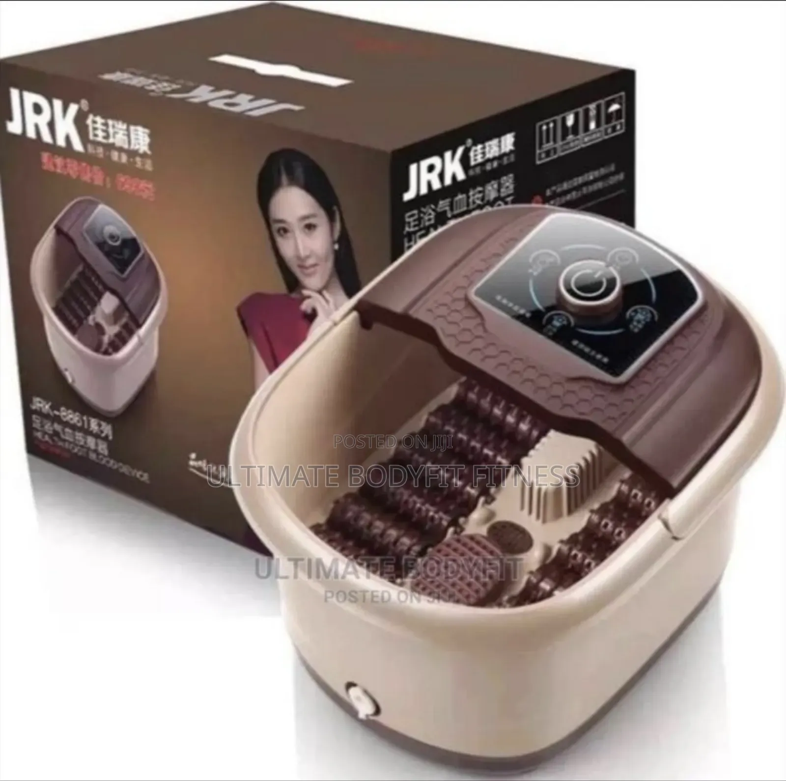 Brand New Foot Bath Bowl Massager