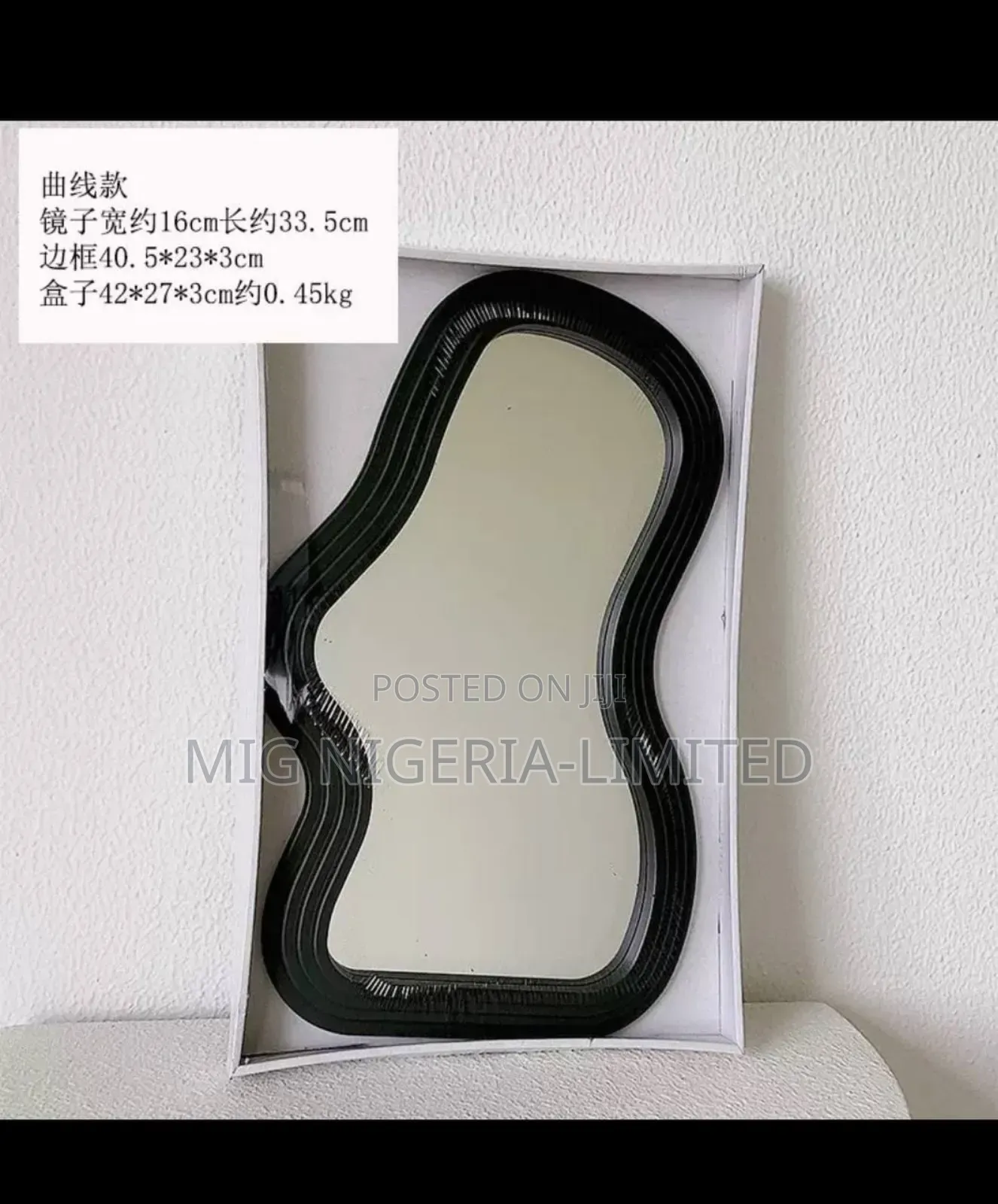 Wall Mirror Hexagons Design Colour Deco Mirror 40cmx25cm
