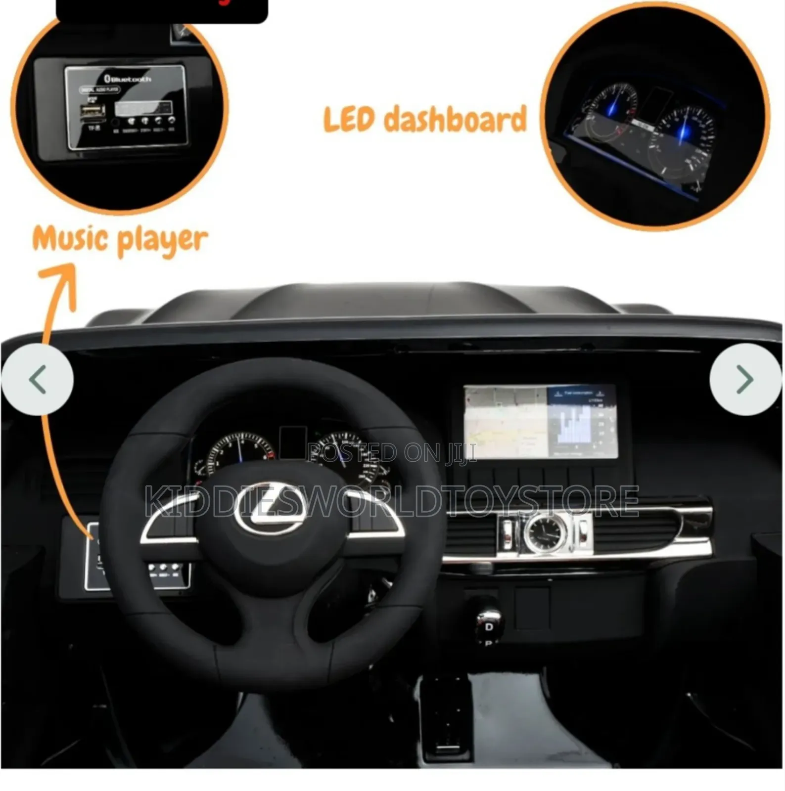 Electric Lexus Ride on Car