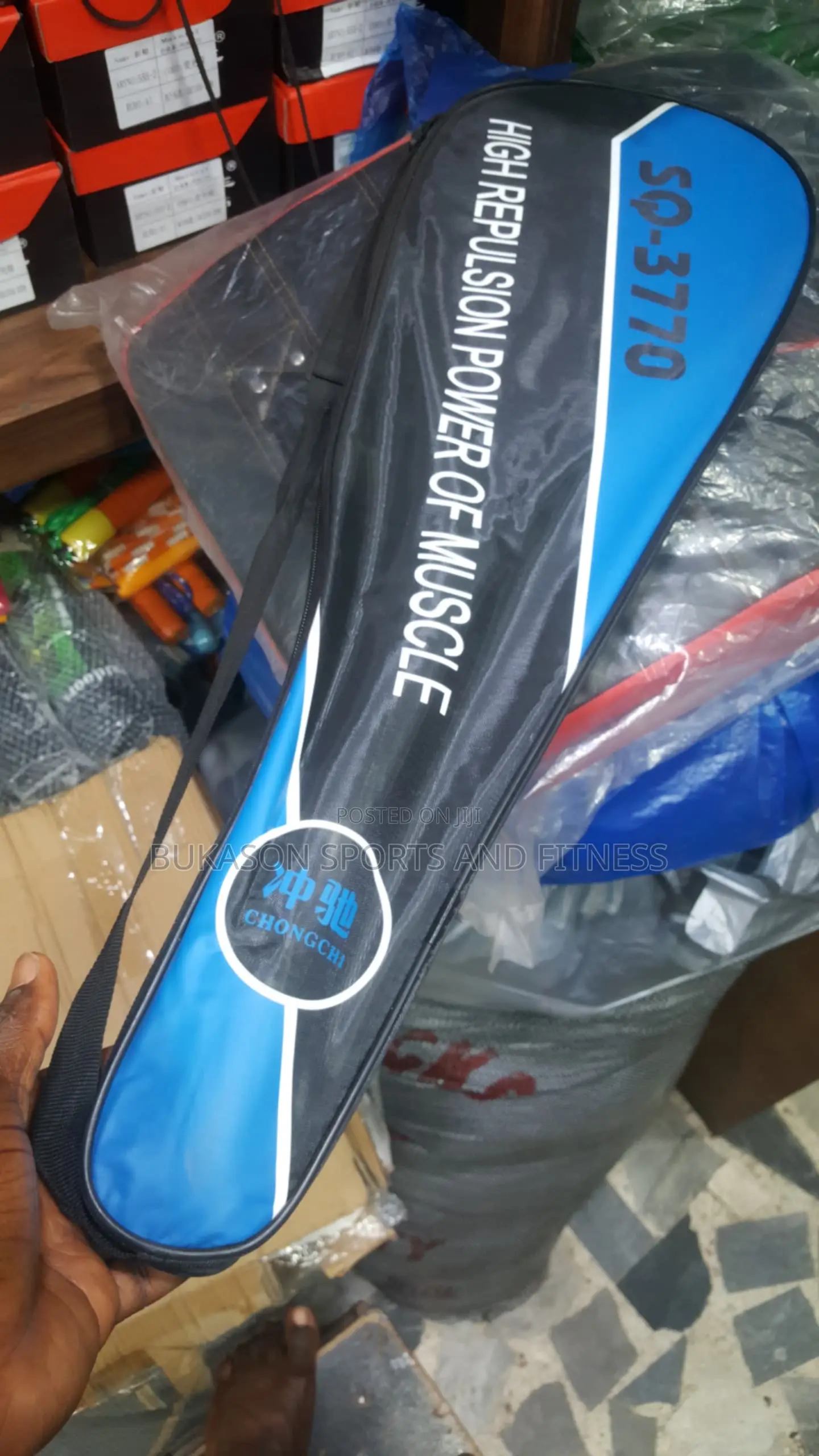 Squash Racket