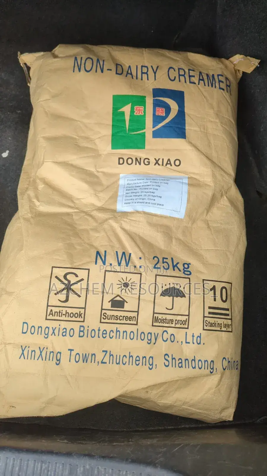 Non-Diary Creamer 25kg