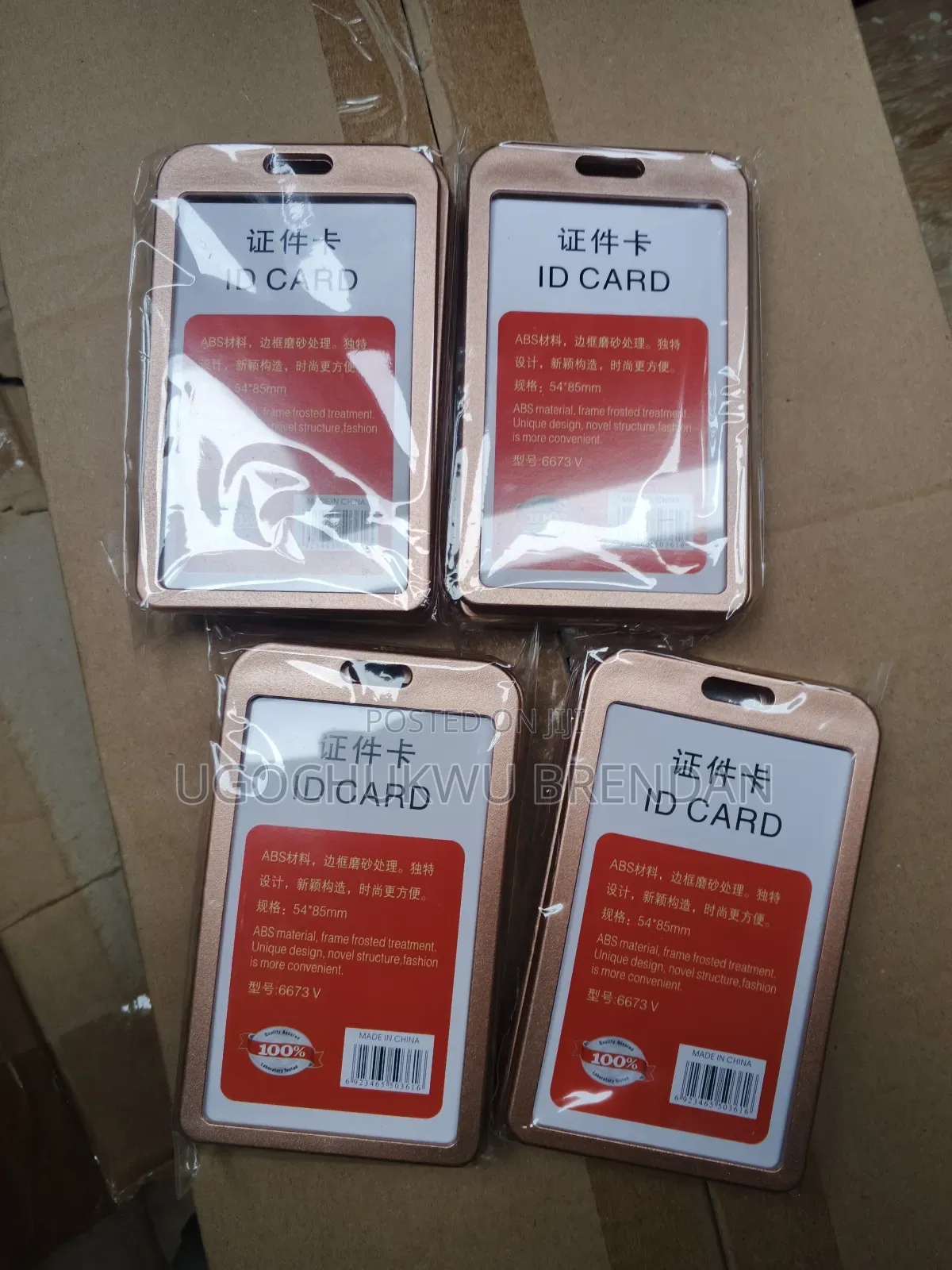 Id Card Holder (10pcs 3,000)