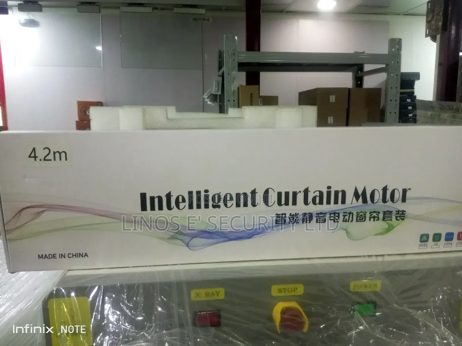 Curtain Motor