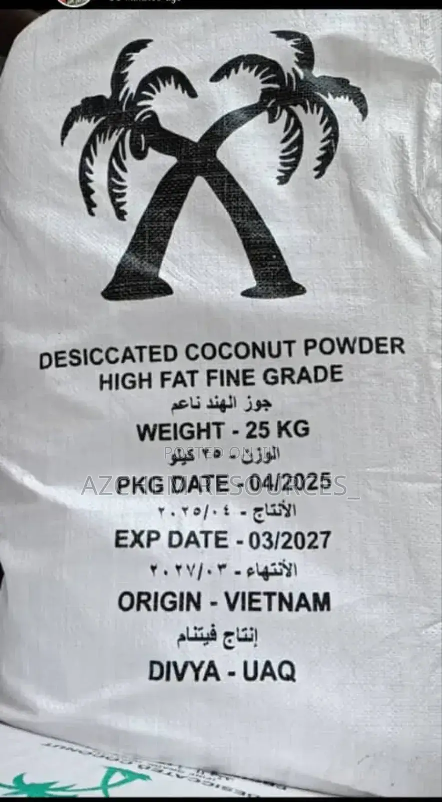 Desiccated Coconut Powder 1kg