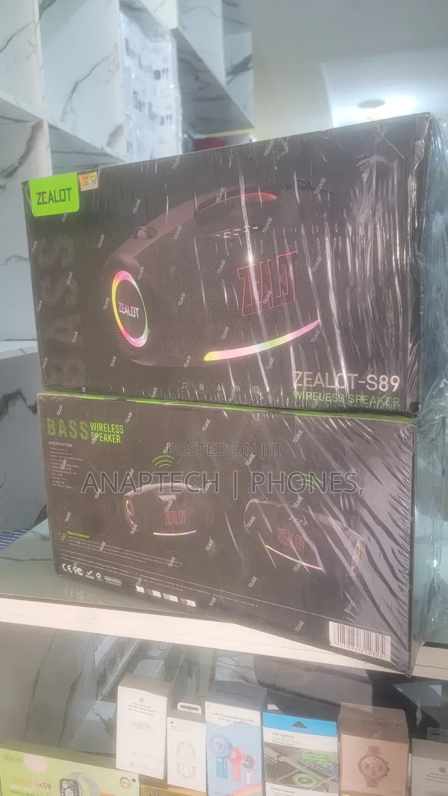 Zealot S89 Wireless Stereo Super Sound System, When Both Machines .