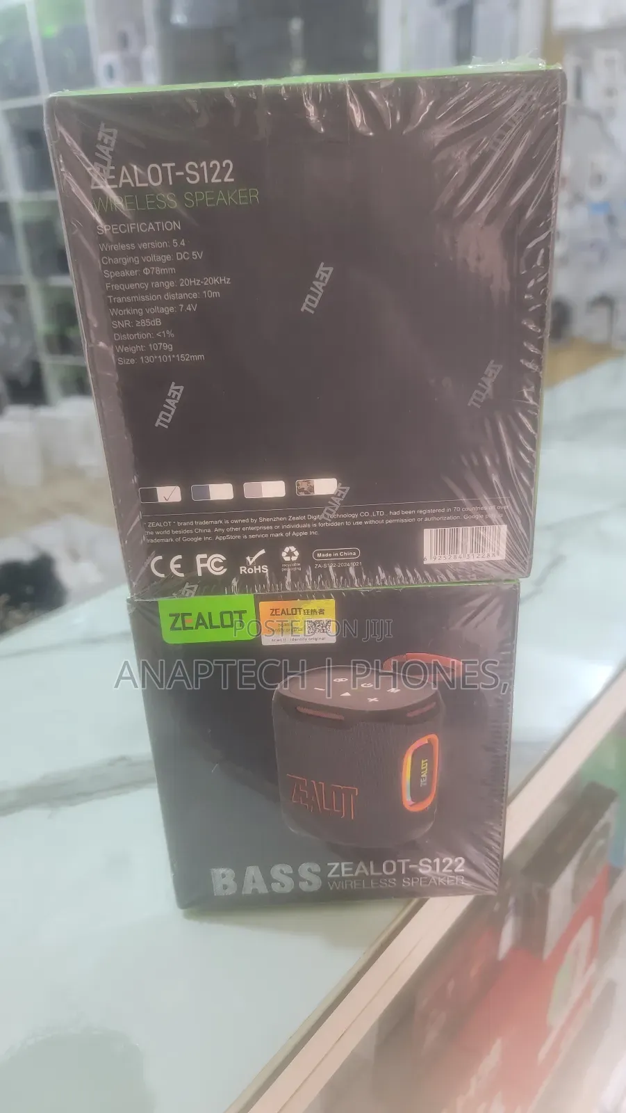 Zealot S122 Stereo Super Bass Wireless Speaker When Both Machines